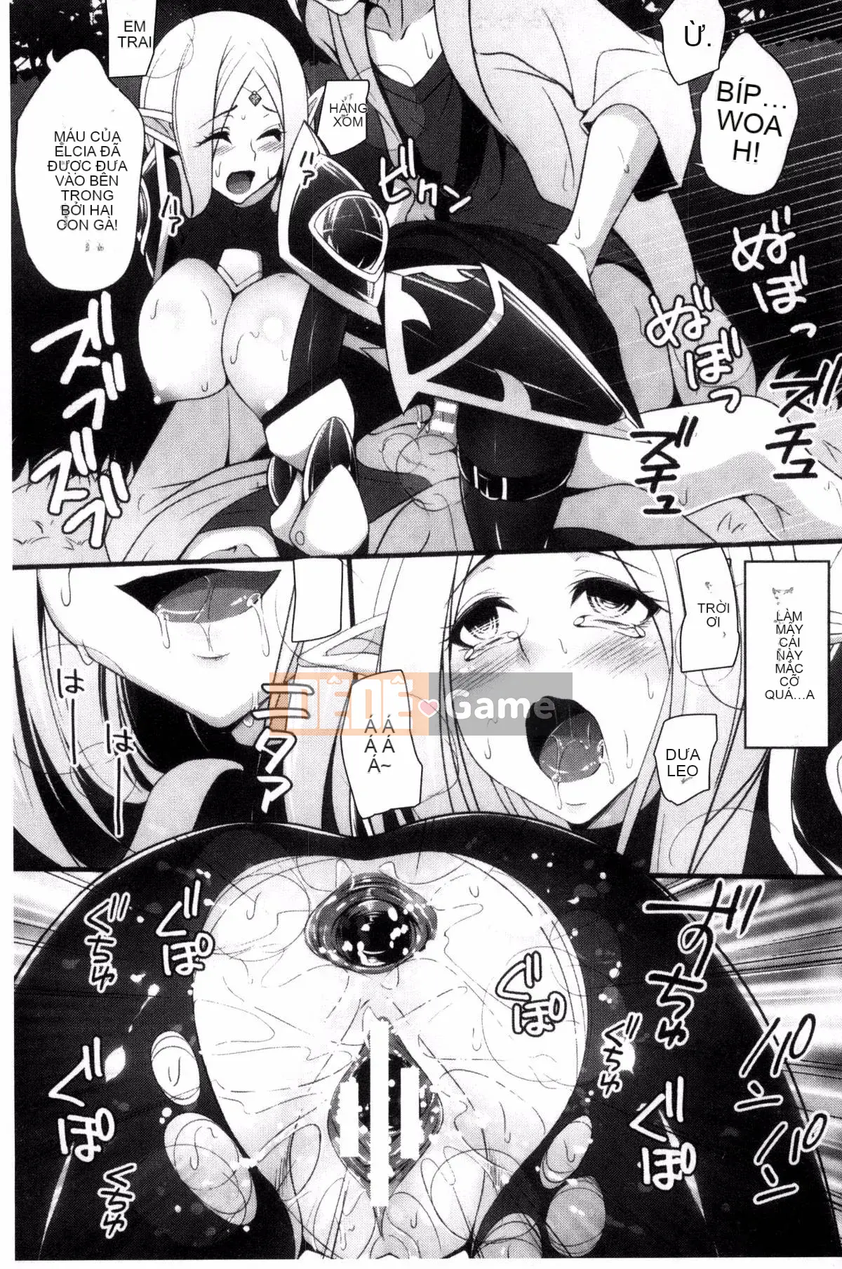 [Kazeteki Koubou][Ichimu] Fallen and Fucked and Mawa