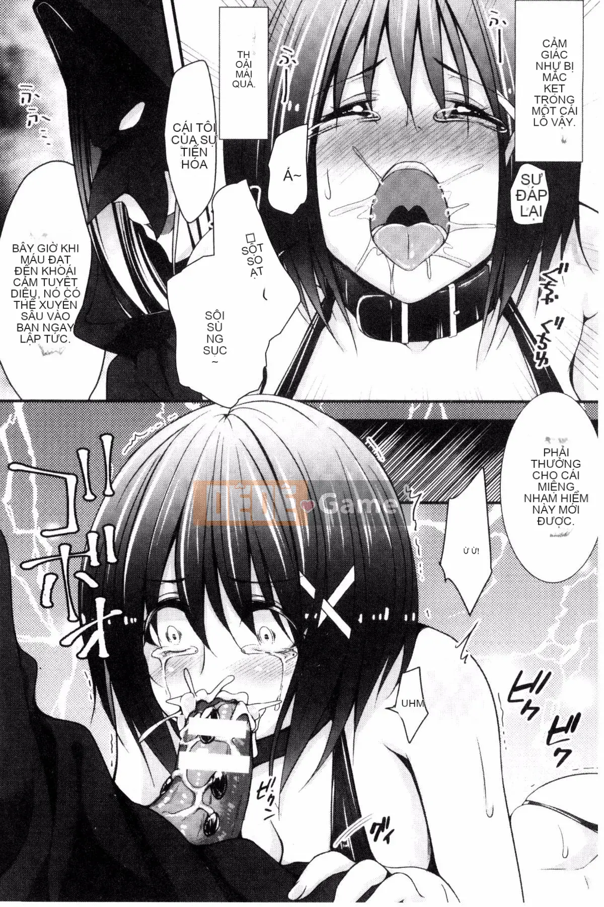 [Kazeteki Koubou][Ichimu] Fallen and Fucked and Mawa