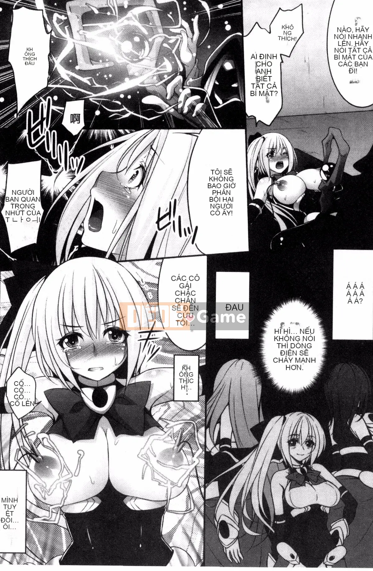 [Kazeteki Koubou][Ichimu] Fallen and Fucked and Mawa