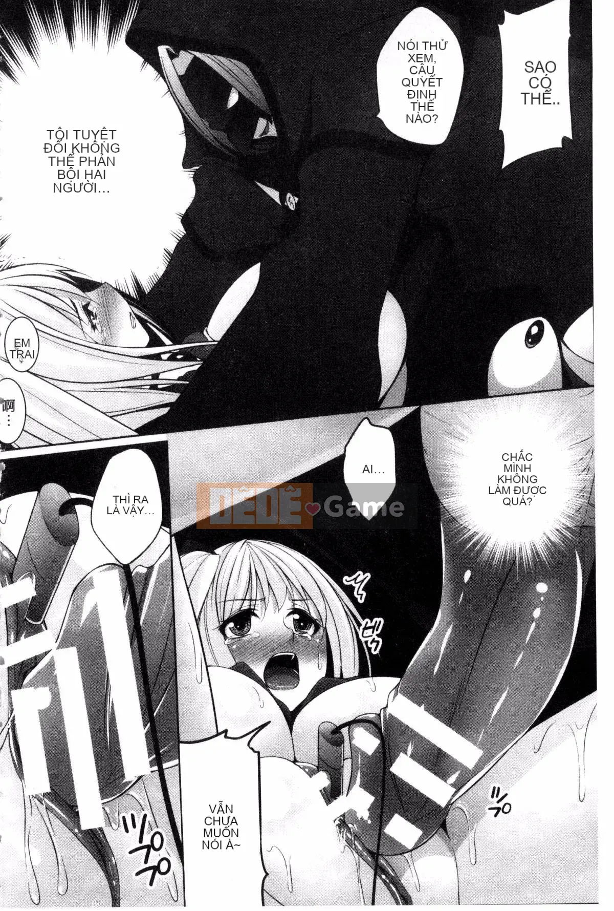 [Kazeteki Koubou][Ichimu] Fallen and Fucked and Mawa