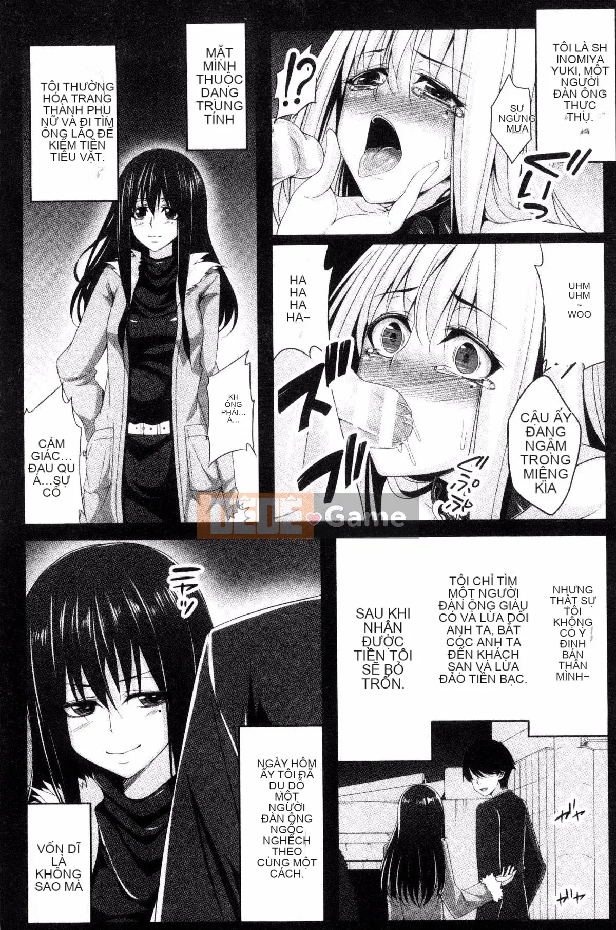 [Kazeteki Koubou][Ichimu] Fallen and Fucked and Mawa