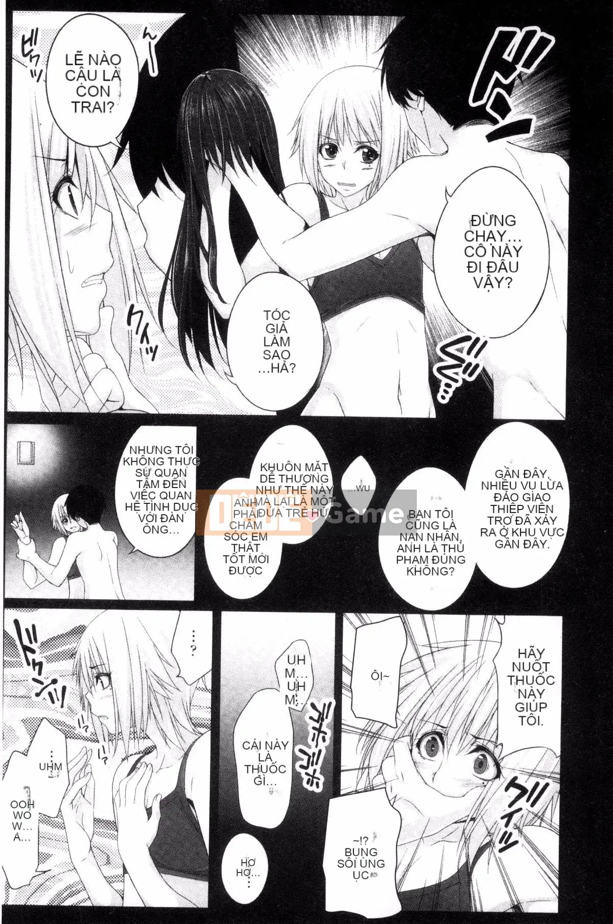 [Kazeteki Koubou][Ichimu] Fallen and Fucked and Mawa