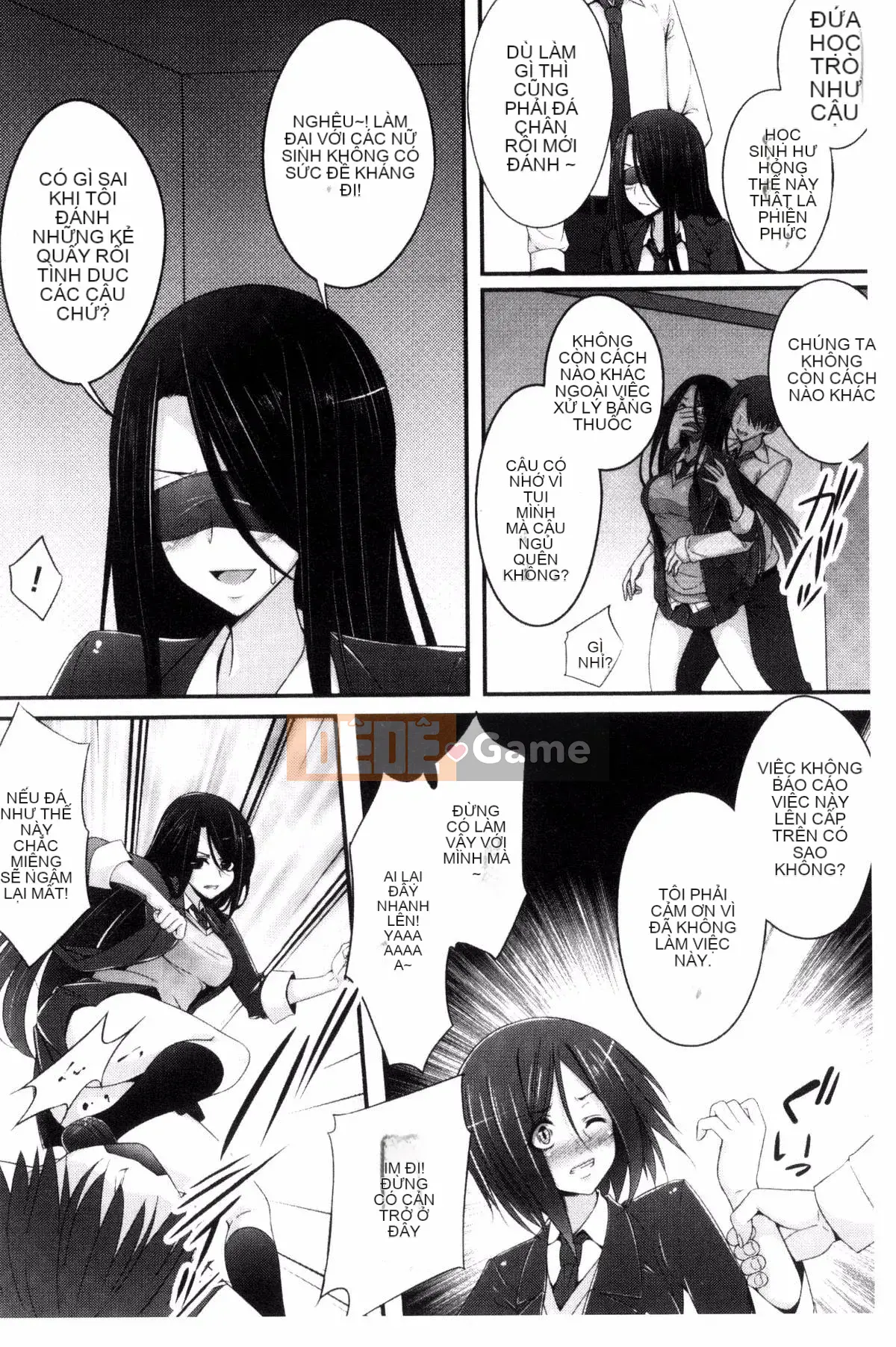 [Kazeteki Koubou][Ichimu] Fallen and Fucked and Mawa