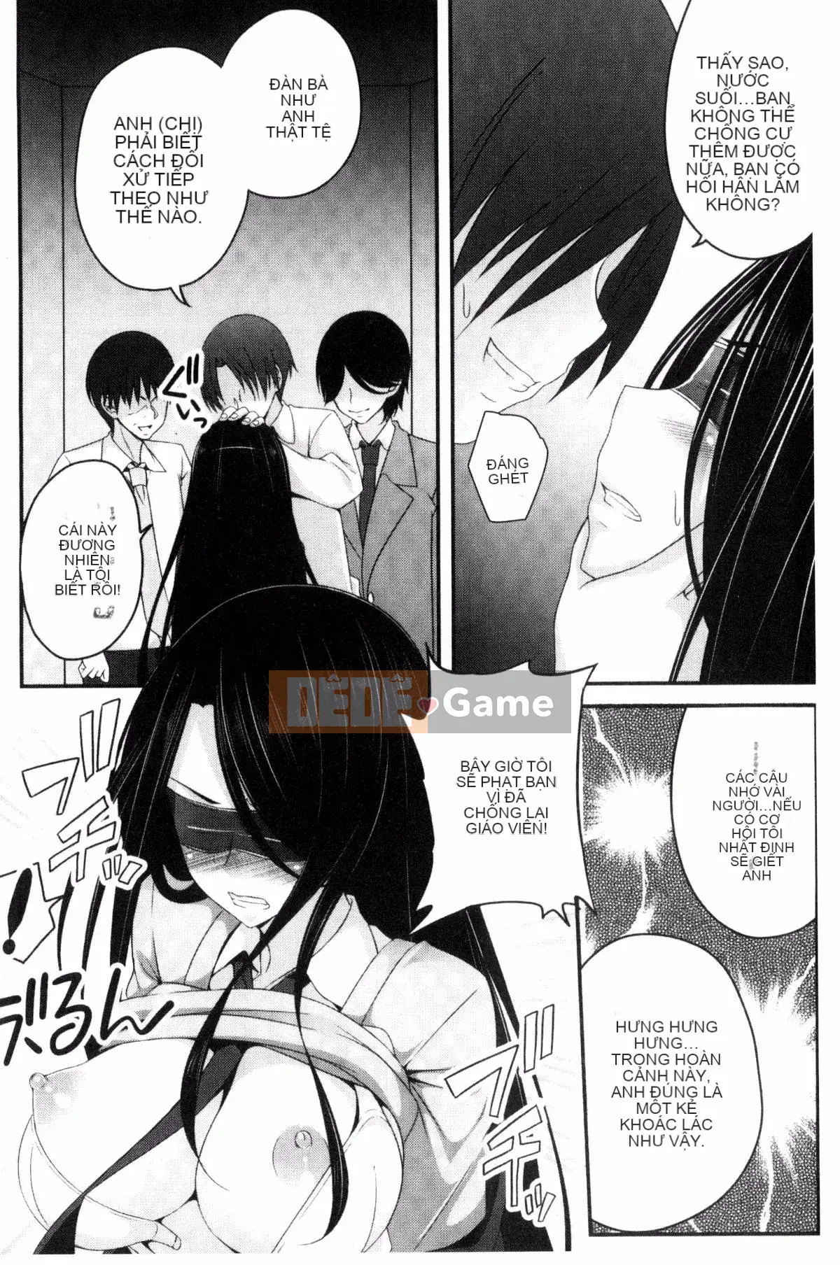 [Kazeteki Koubou][Ichimu] Fallen and Fucked and Mawa