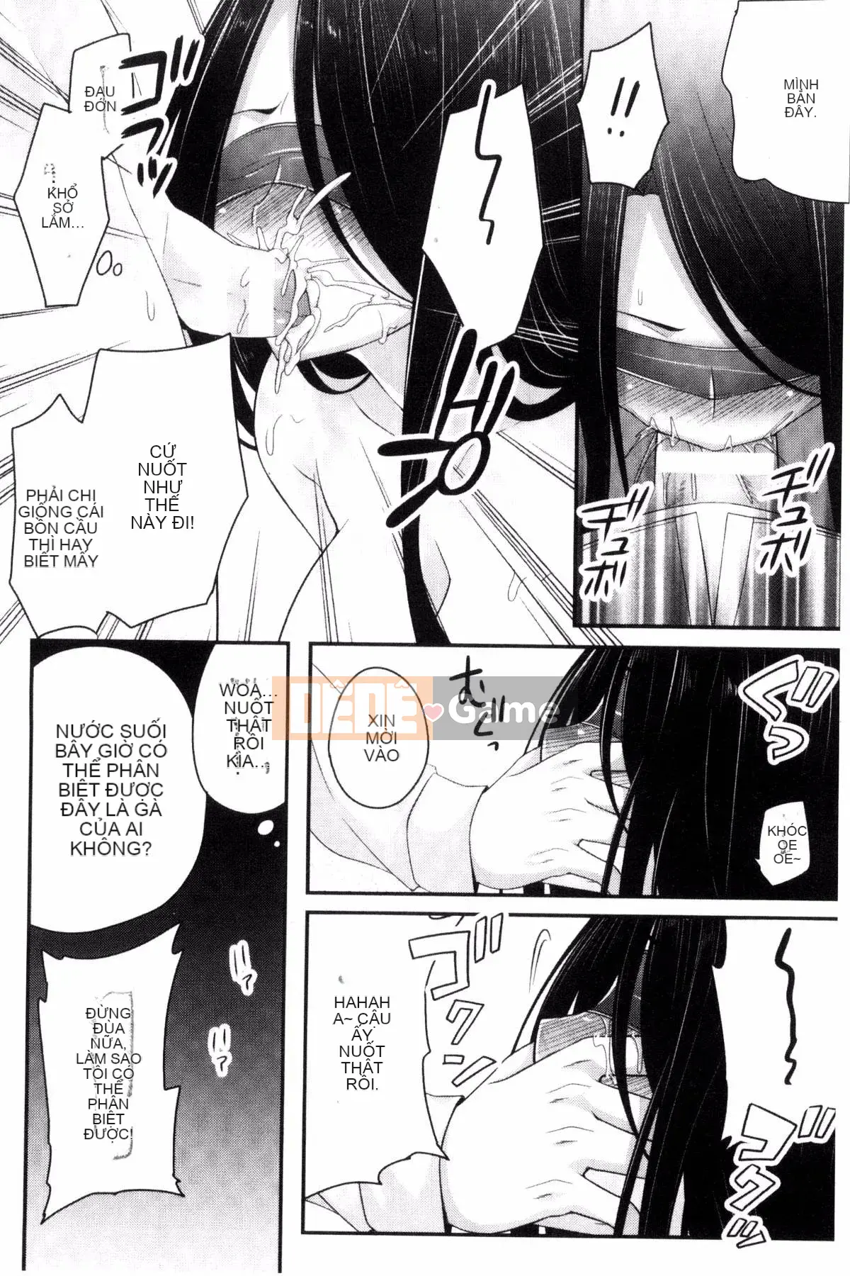 [Kazeteki Koubou][Ichimu] Fallen and Fucked and Mawa