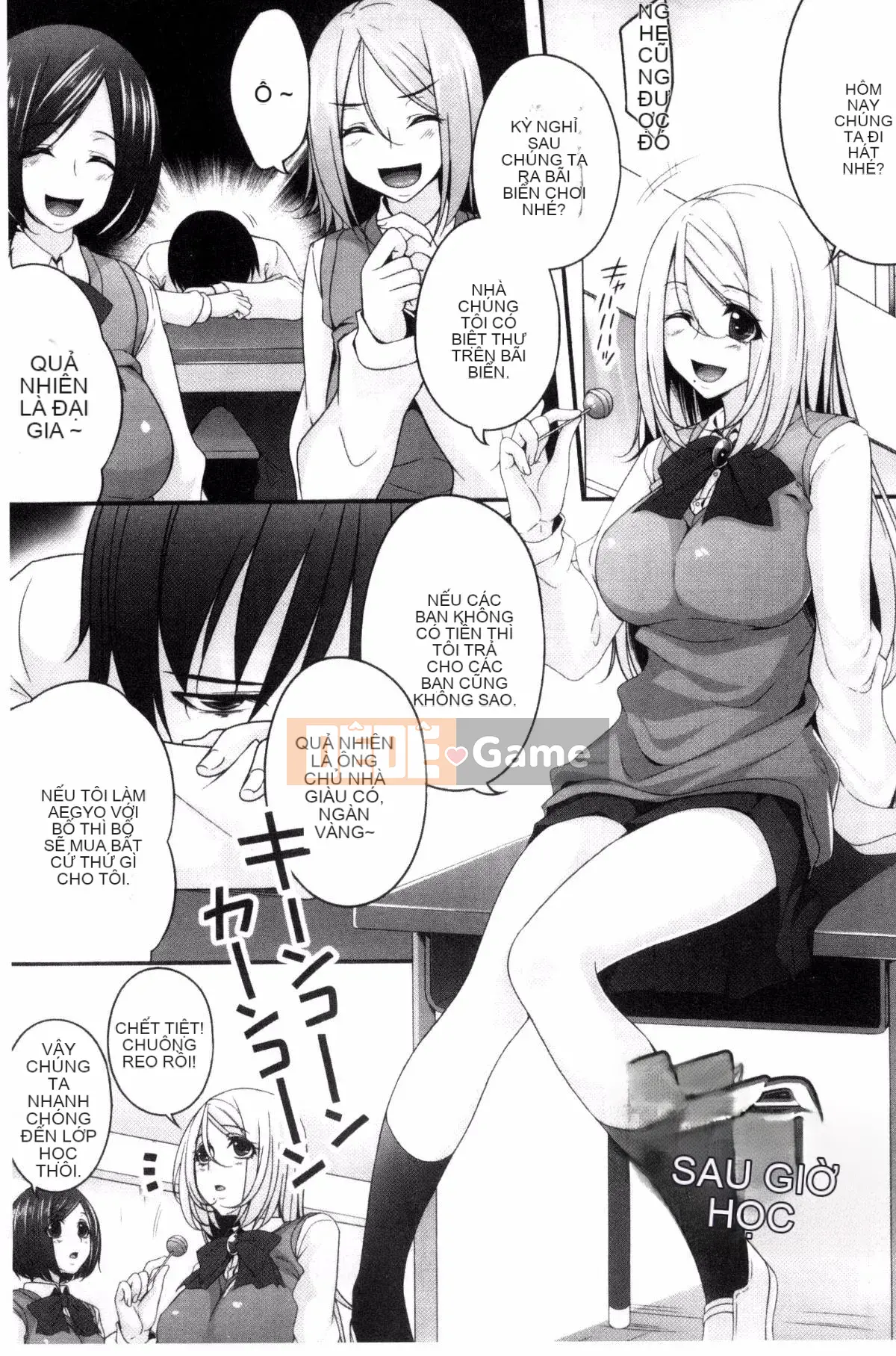 [Kazeteki Koubou][Ichimu] Fallen and Fucked and Mawa