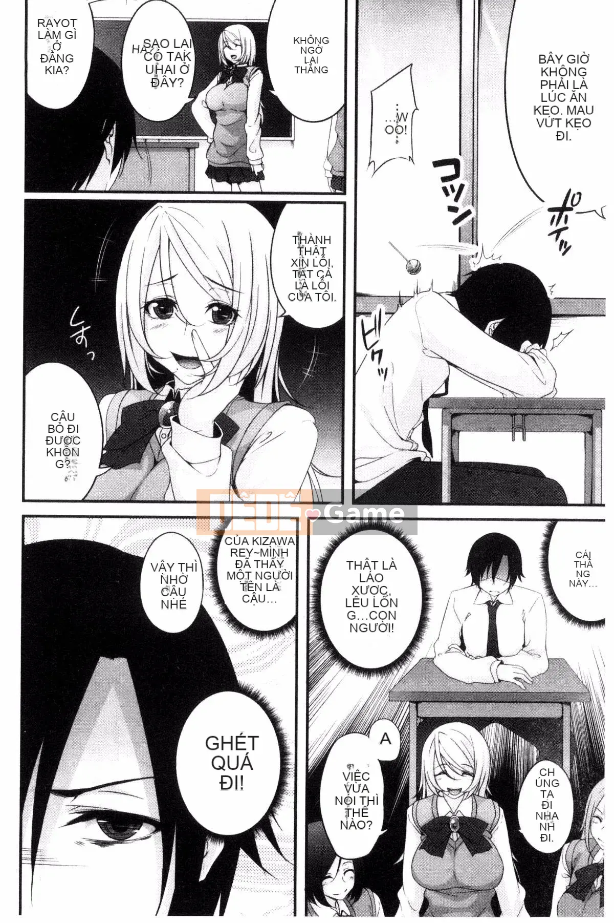 [Kazeteki Koubou][Ichimu] Fallen and Fucked and Mawa