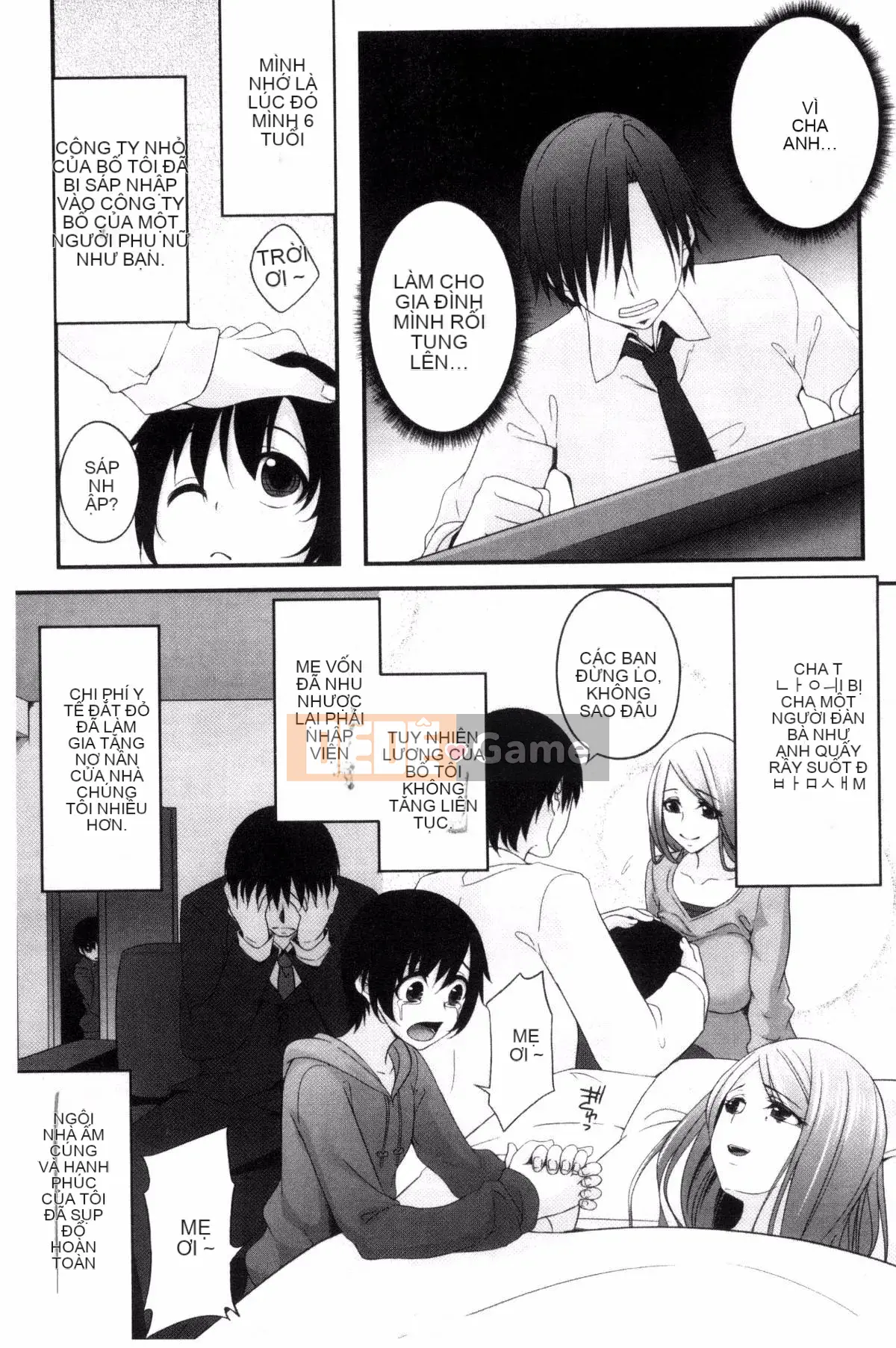 [Kazeteki Koubou][Ichimu] Fallen and Fucked and Mawa