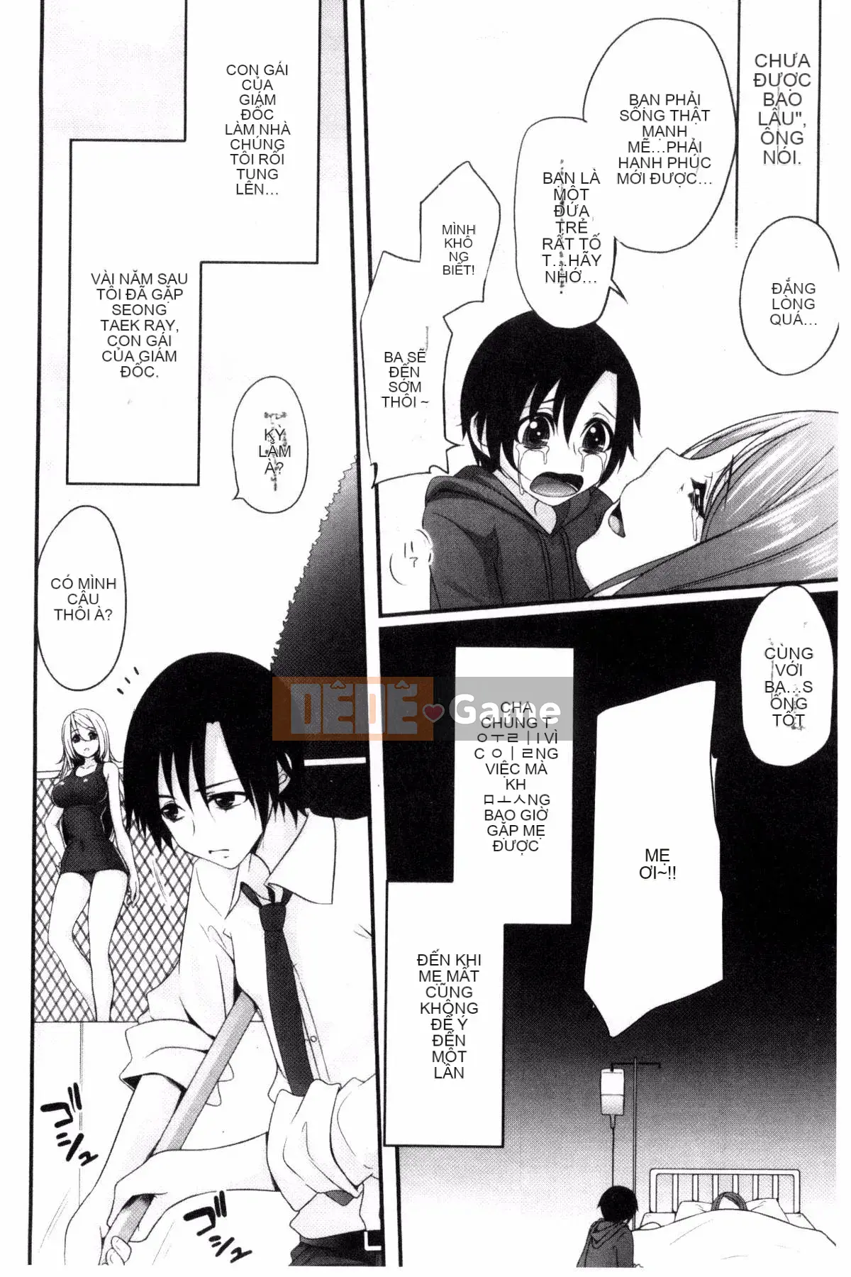 [Kazeteki Koubou][Ichimu] Fallen and Fucked and Mawa