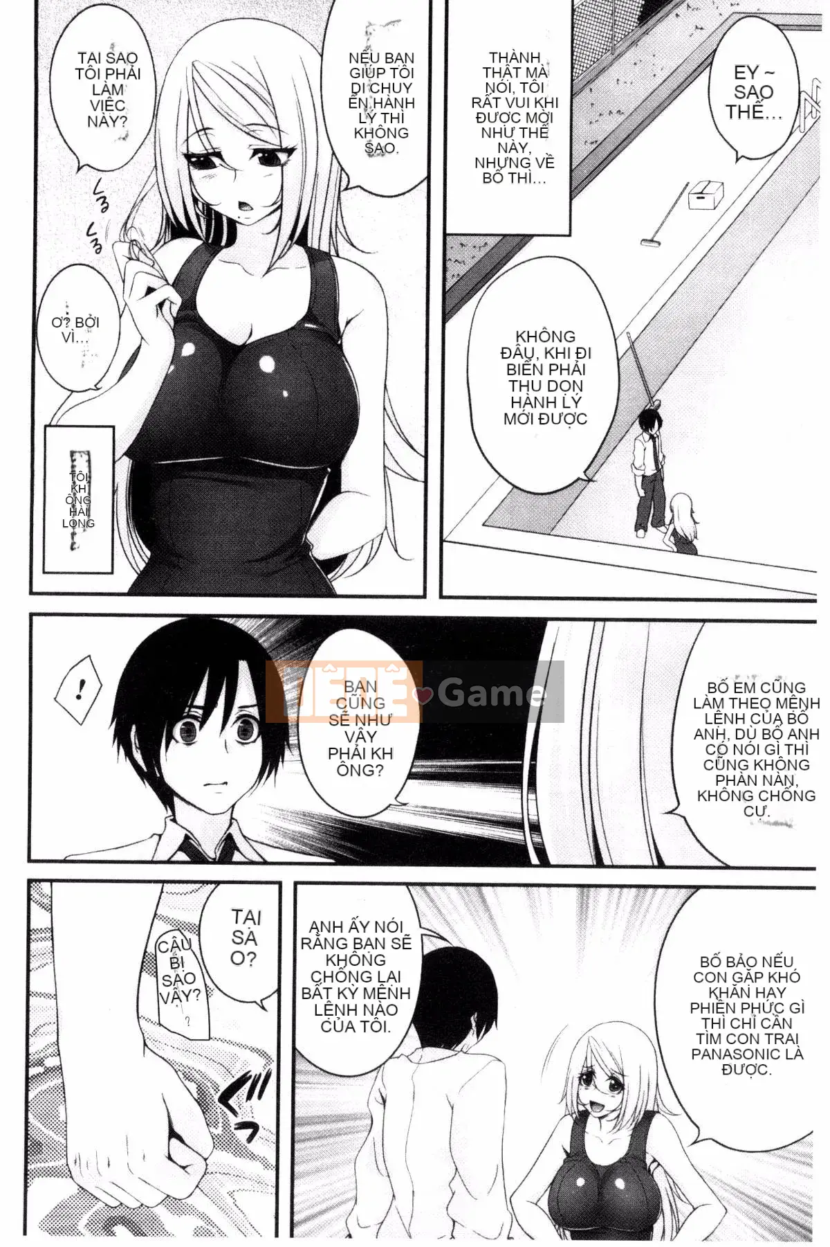 [Kazeteki Koubou][Ichimu] Fallen and Fucked and Mawa