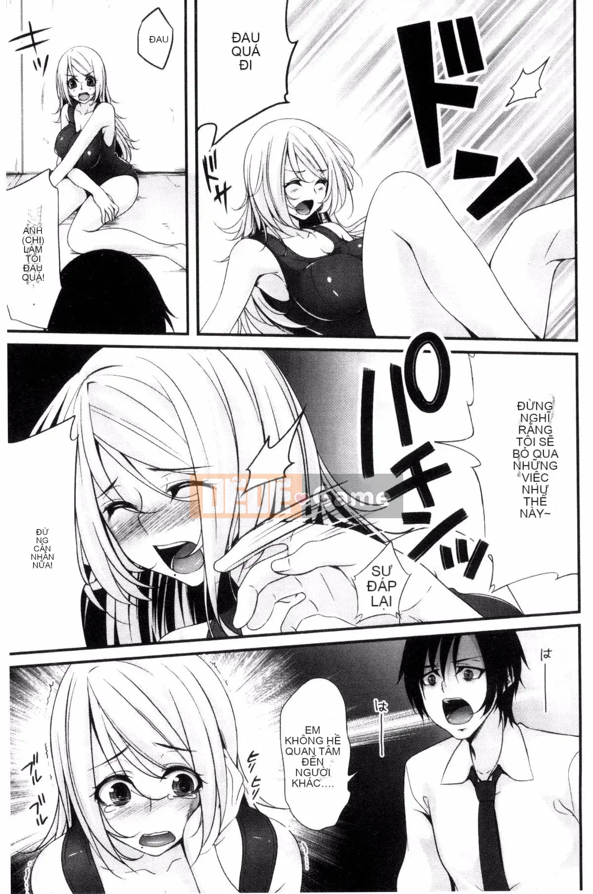 [Kazeteki Koubou][Ichimu] Fallen and Fucked and Mawa