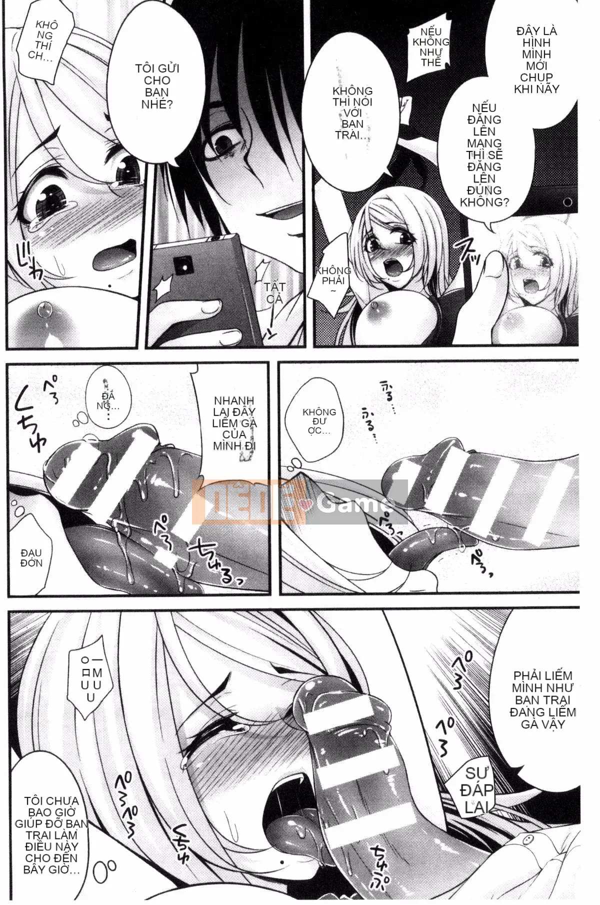 [Kazeteki Koubou][Ichimu] Fallen and Fucked and Mawa