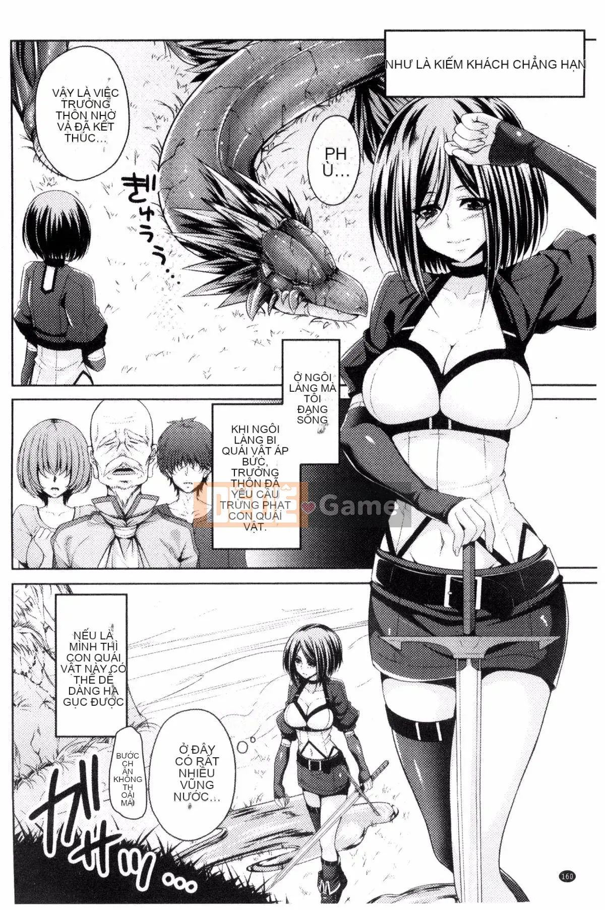 [Kazeteki Koubou][Ichimu] Fallen and Fucked and Mawa