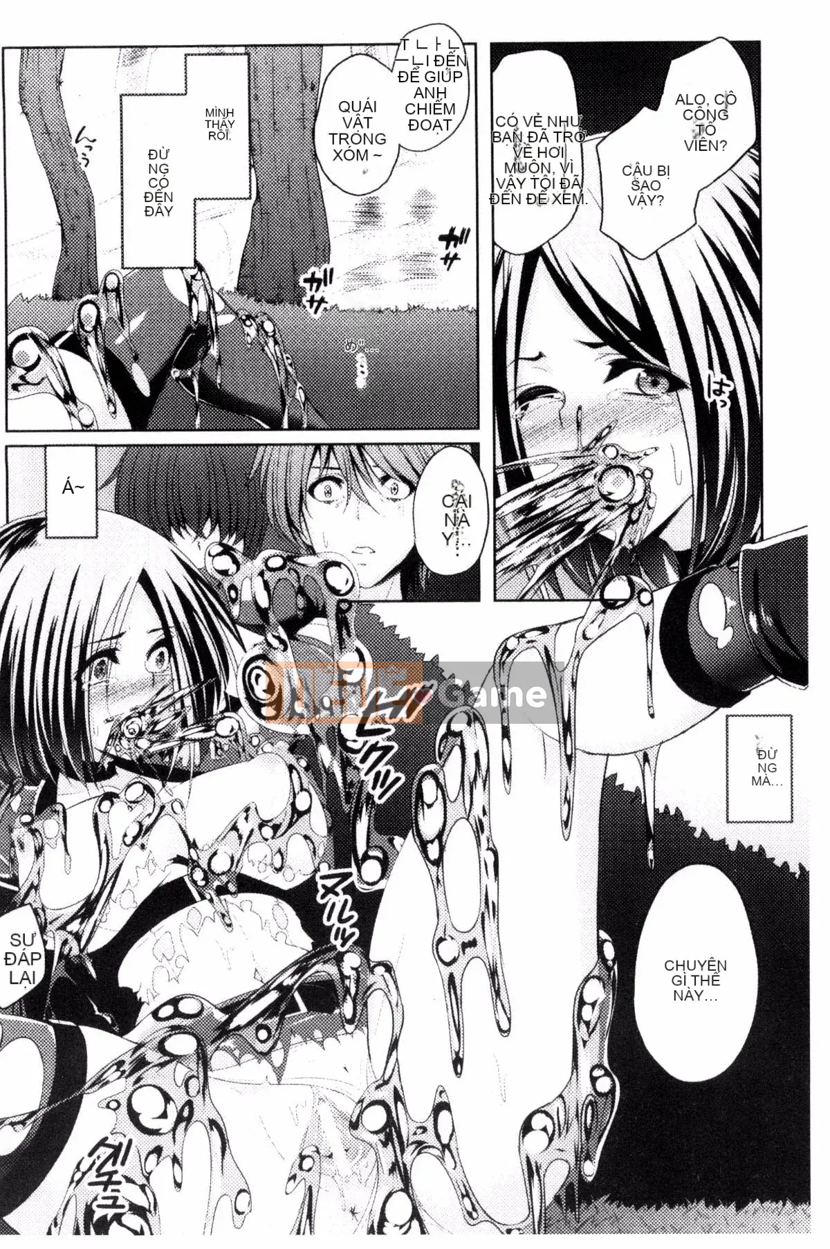 [Kazeteki Koubou][Ichimu] Fallen and Fucked and Mawa