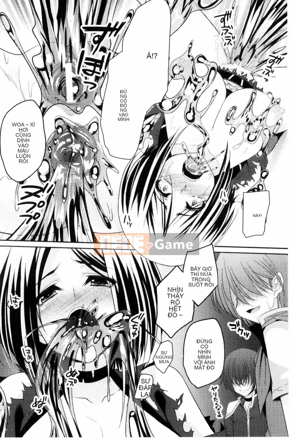 [Kazeteki Koubou][Ichimu] Fallen and Fucked and Mawa