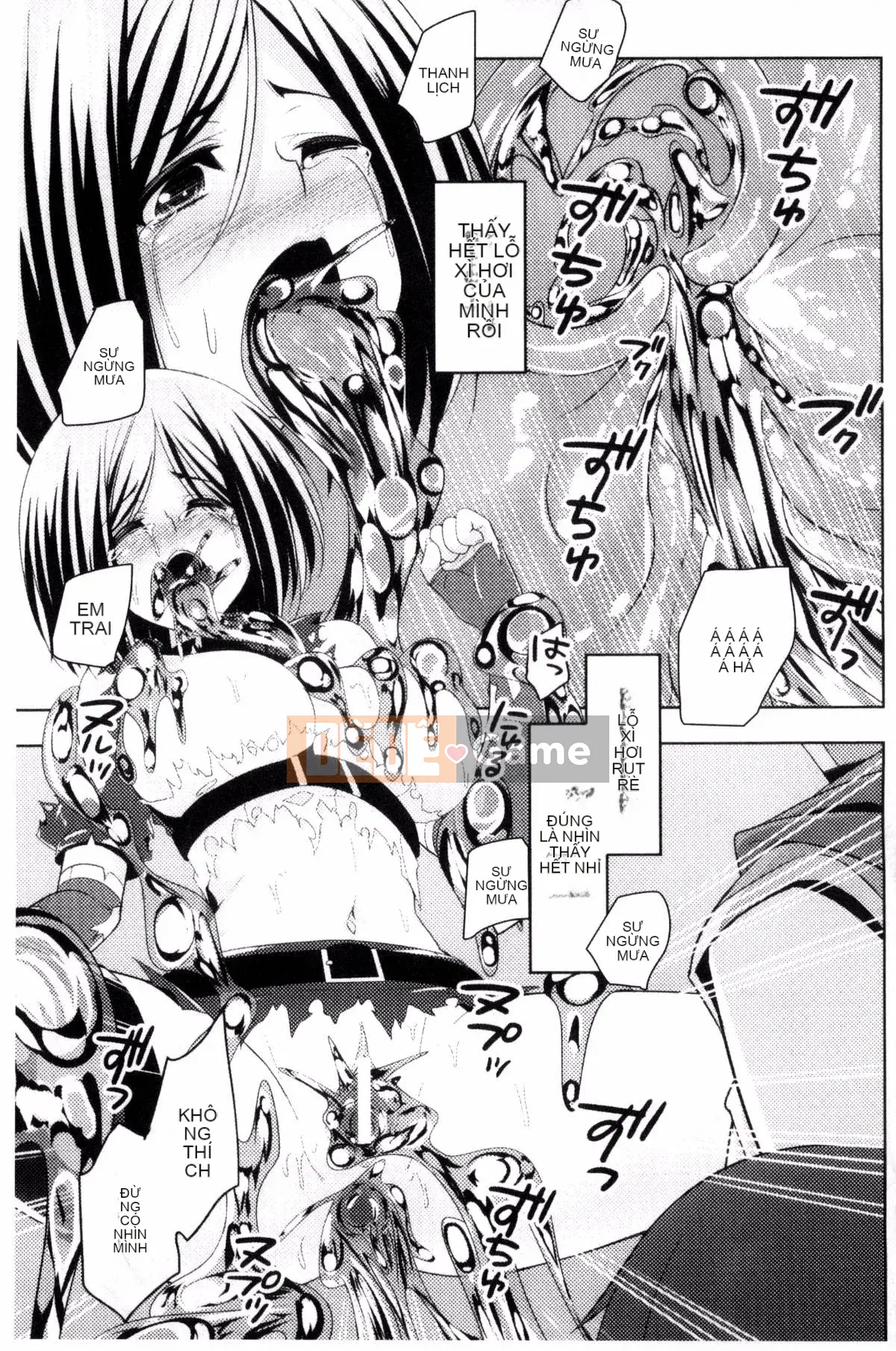 [Kazeteki Koubou][Ichimu] Fallen and Fucked and Mawa