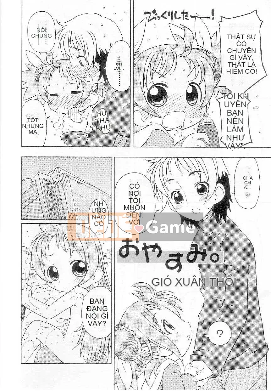 [Nhật ký] Sono Jeru tập 7