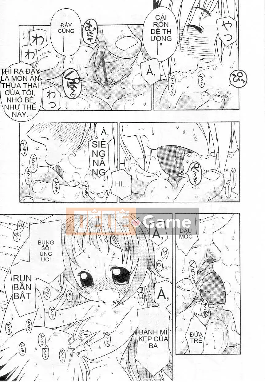 [Nhật ký] Sono Jeru tập 7