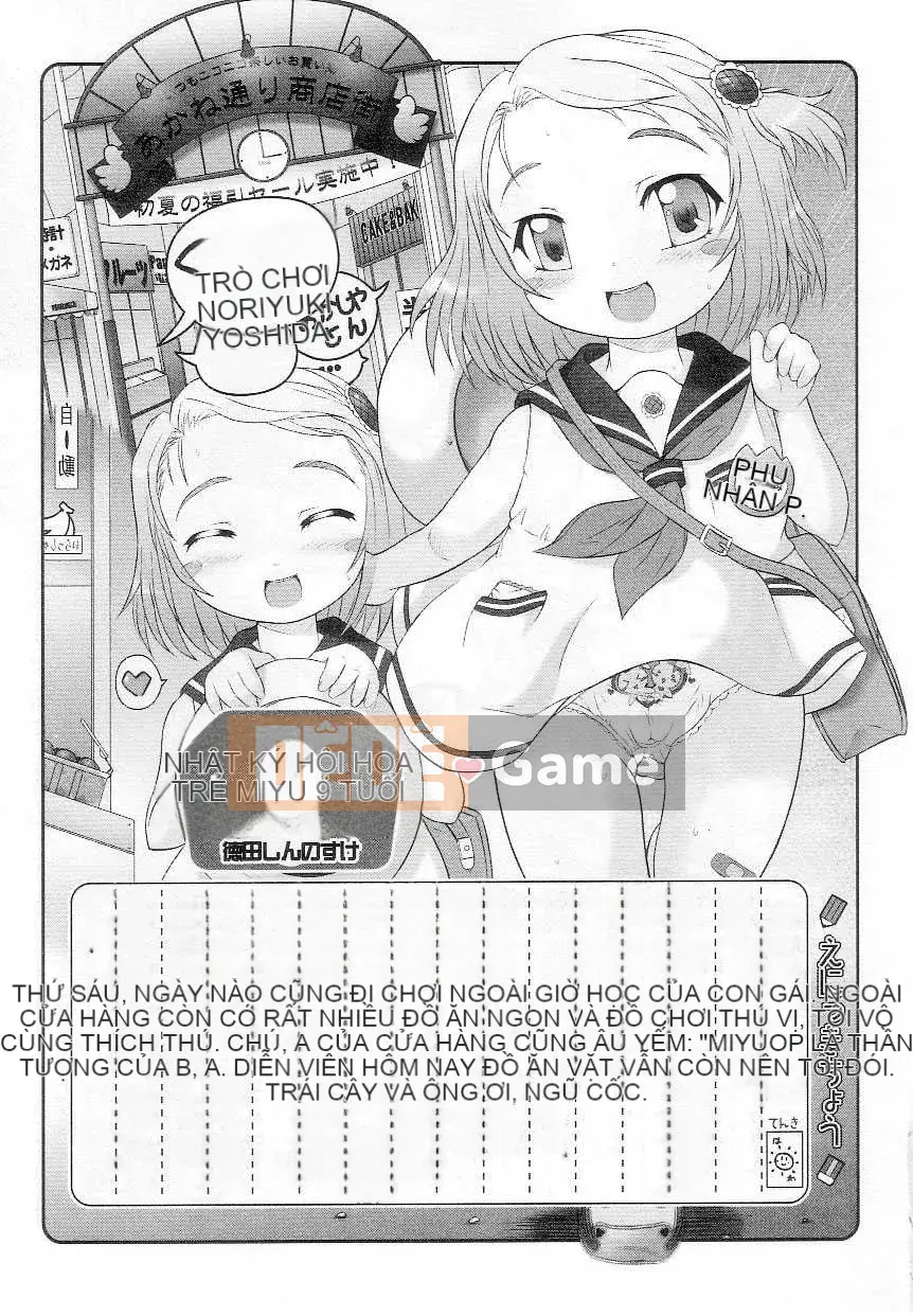 [Nhật ký] Sono Jeru tập 7