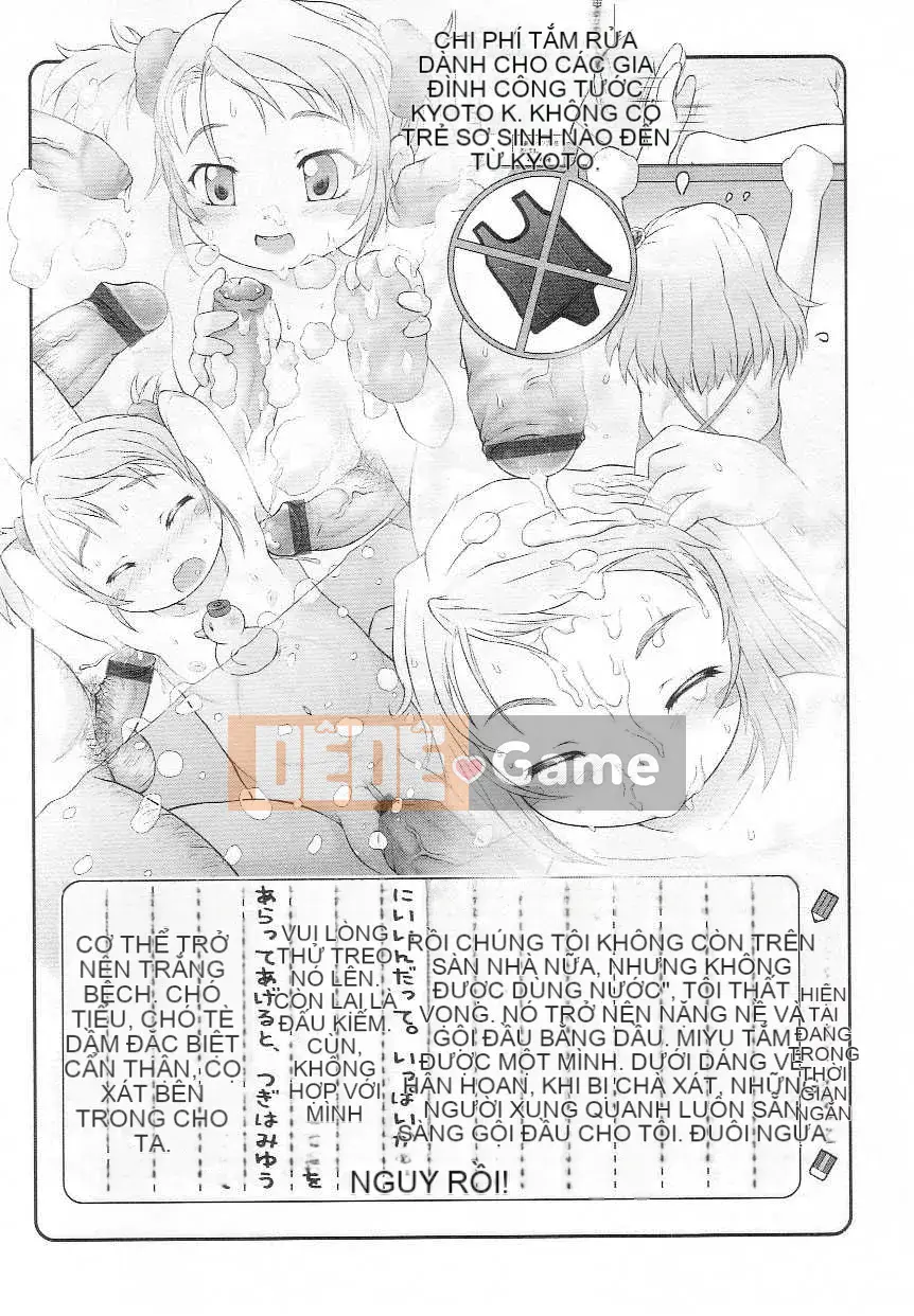 [Nhật ký] Sono Jeru tập 7