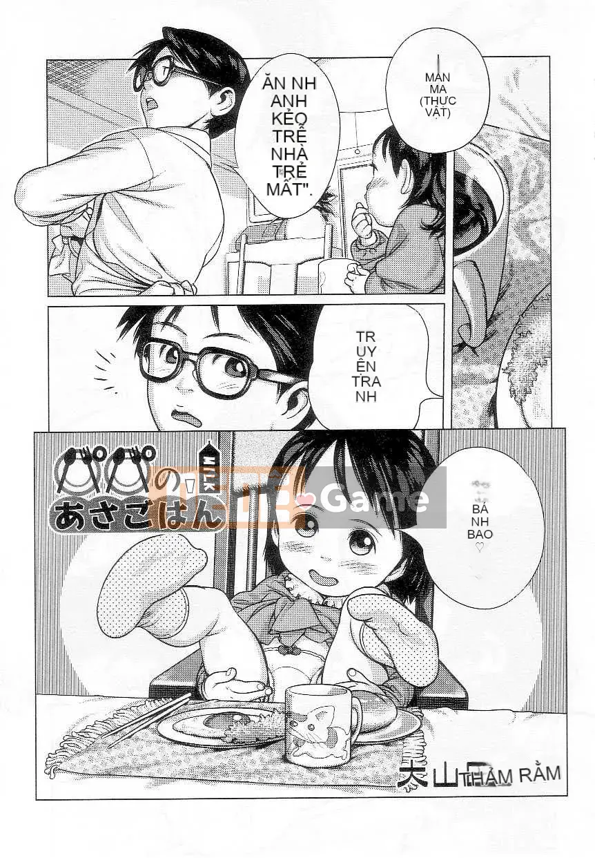 [Nhật ký] Sono Jeru tập 7