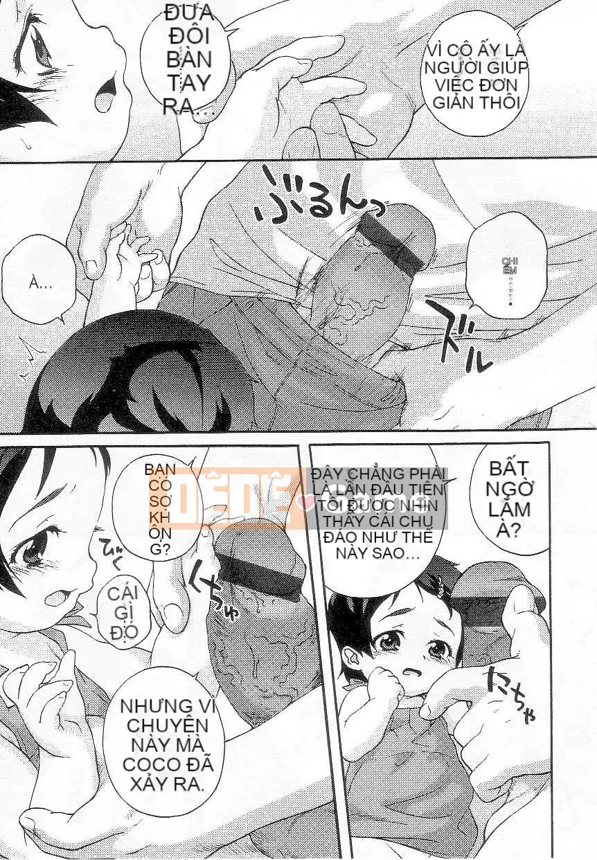 [Nhật ký] Sono Jeru tập 7