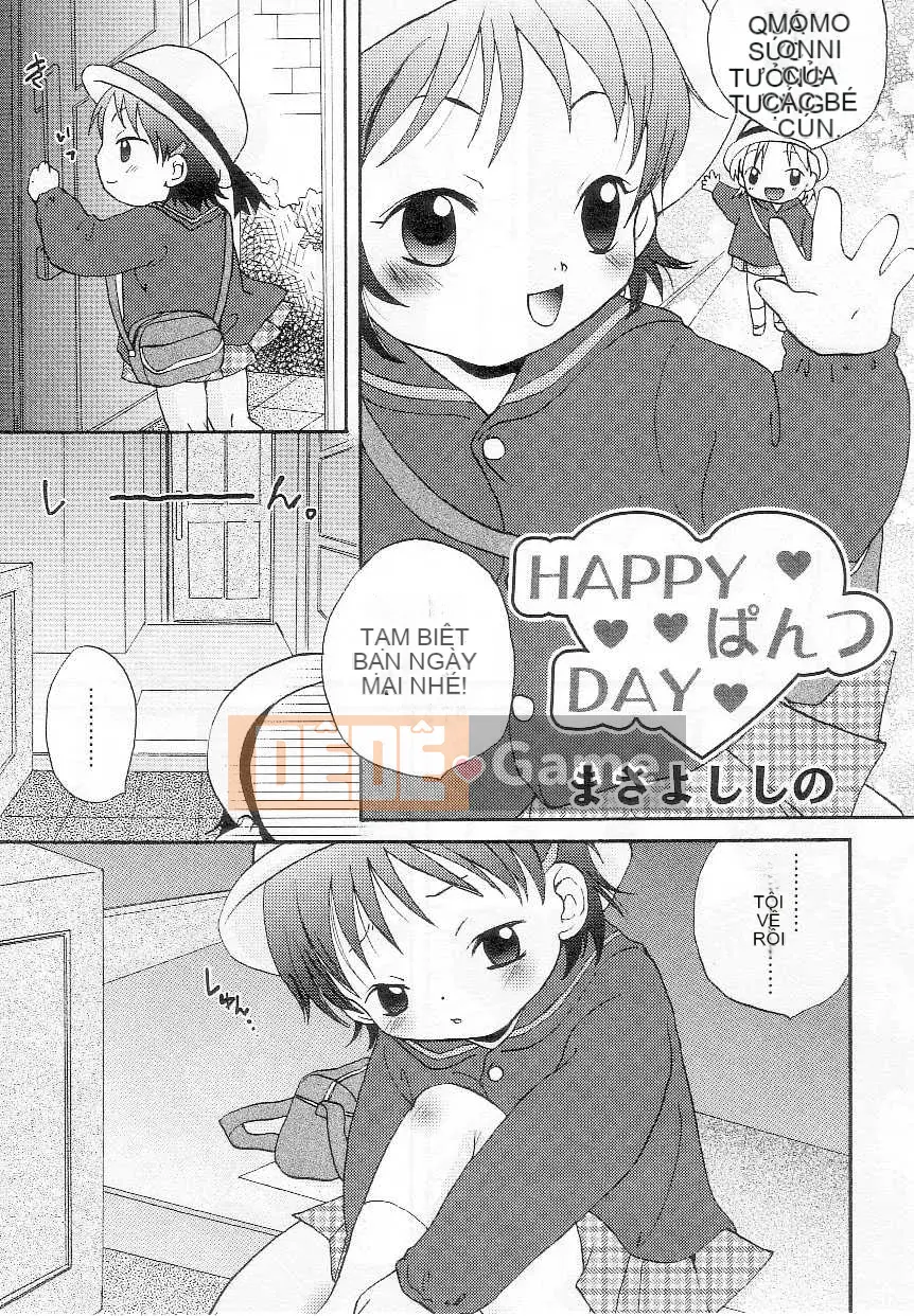 [Nhật ký] Sono Jeru tập 7