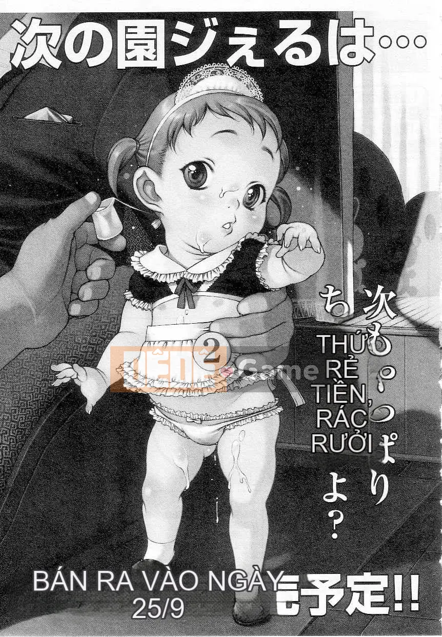 [Nhật ký] Sono Jeru tập 7