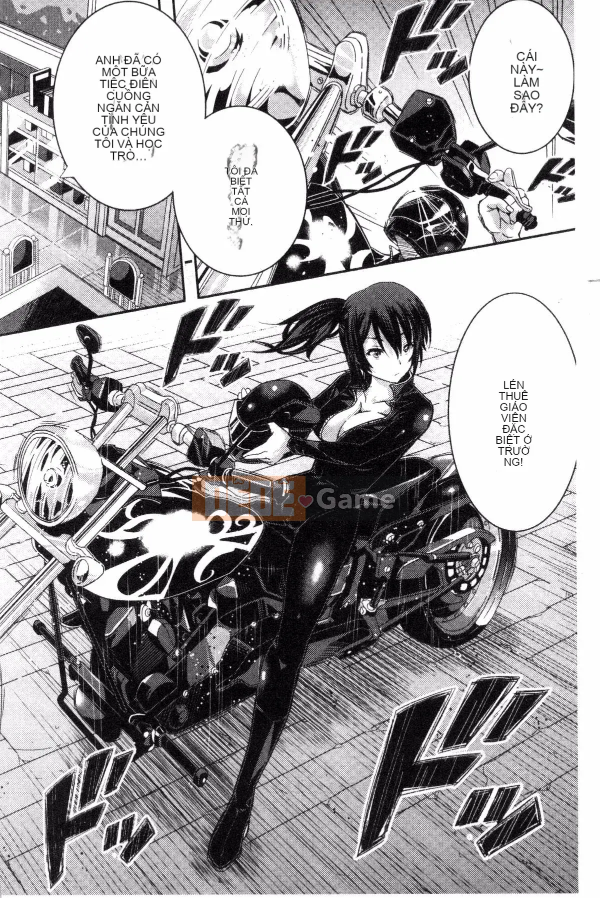 [Kazeteki Koubou][Sakomae Aichi] Tokusen ~Soup~