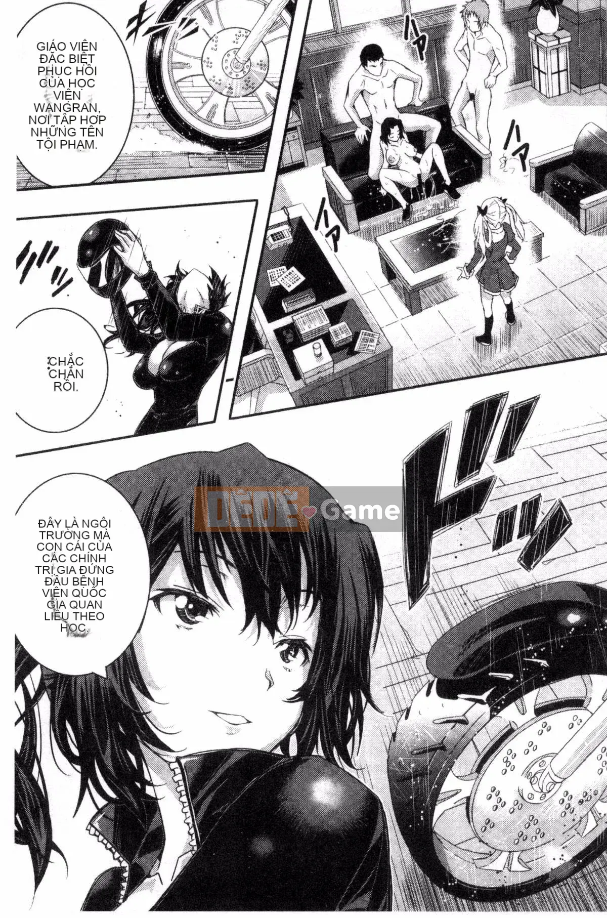 [Kazeteki Koubou][Sakomae Aichi] Tokusen ~Soup~