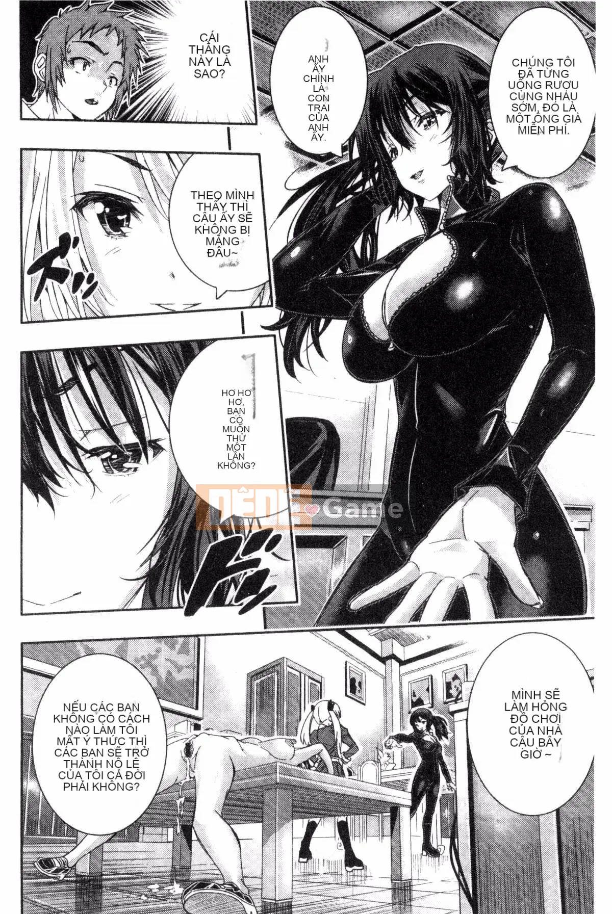 [Kazeteki Koubou][Sakomae Aichi] Tokusen ~Soup~