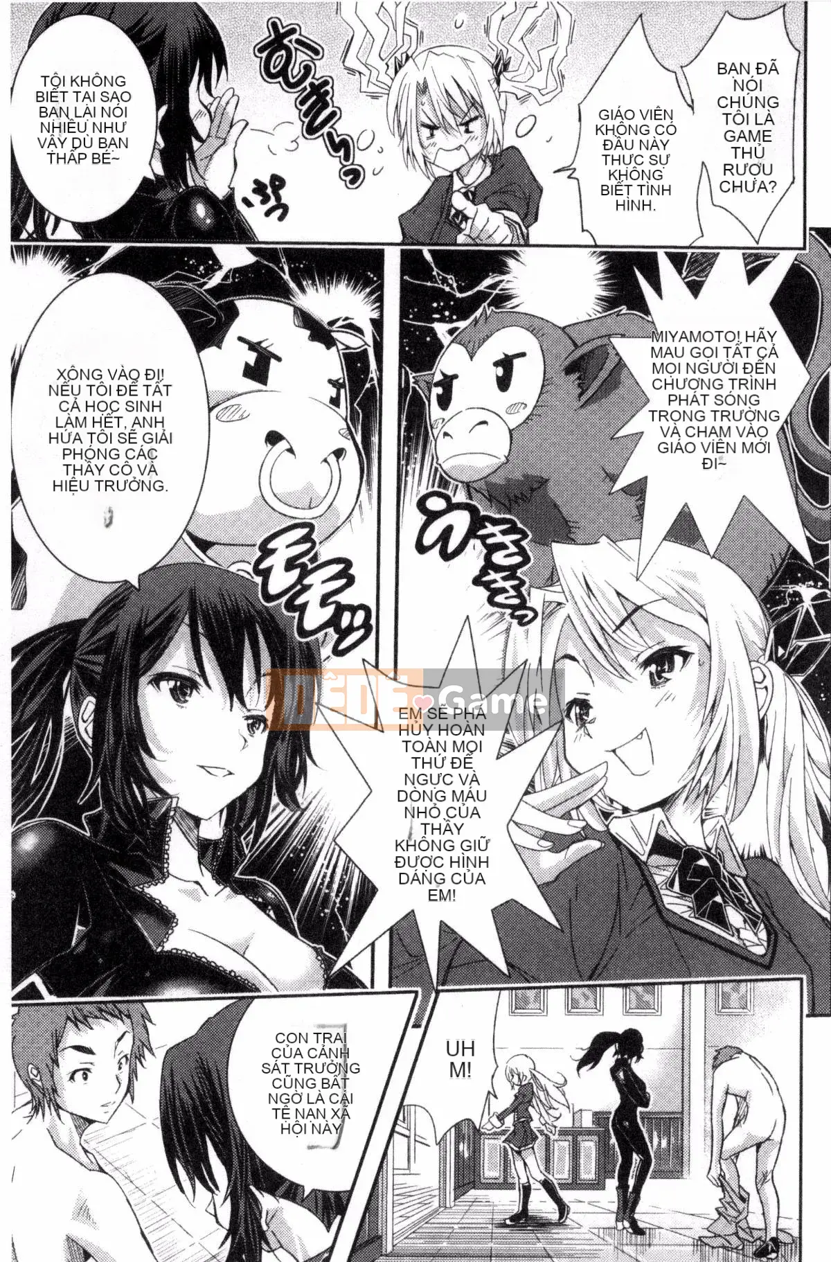 [Kazeteki Koubou][Sakomae Aichi] Tokusen ~Soup~