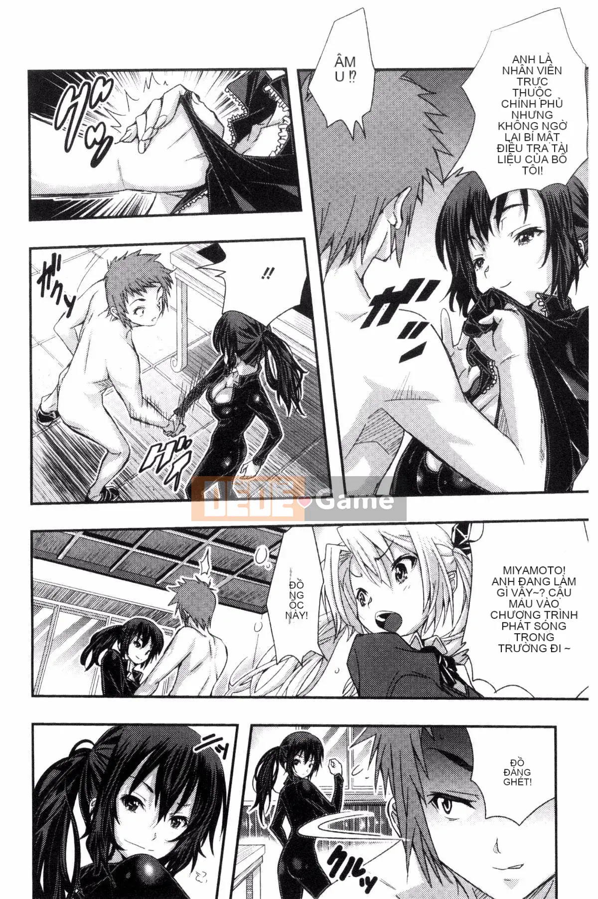 [Kazeteki Koubou][Sakomae Aichi] Tokusen ~Soup~