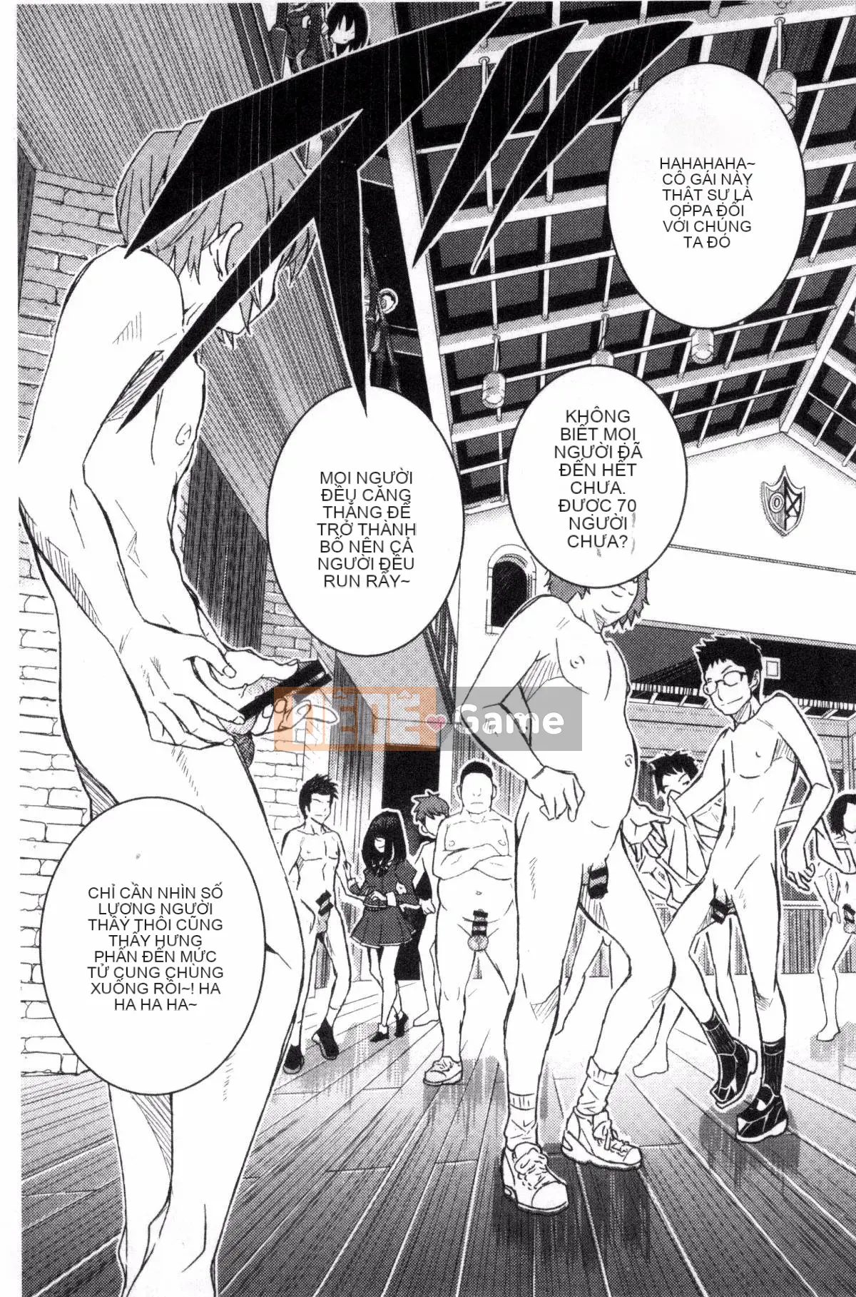 [Kazeteki Koubou][Sakomae Aichi] Tokusen ~Soup~