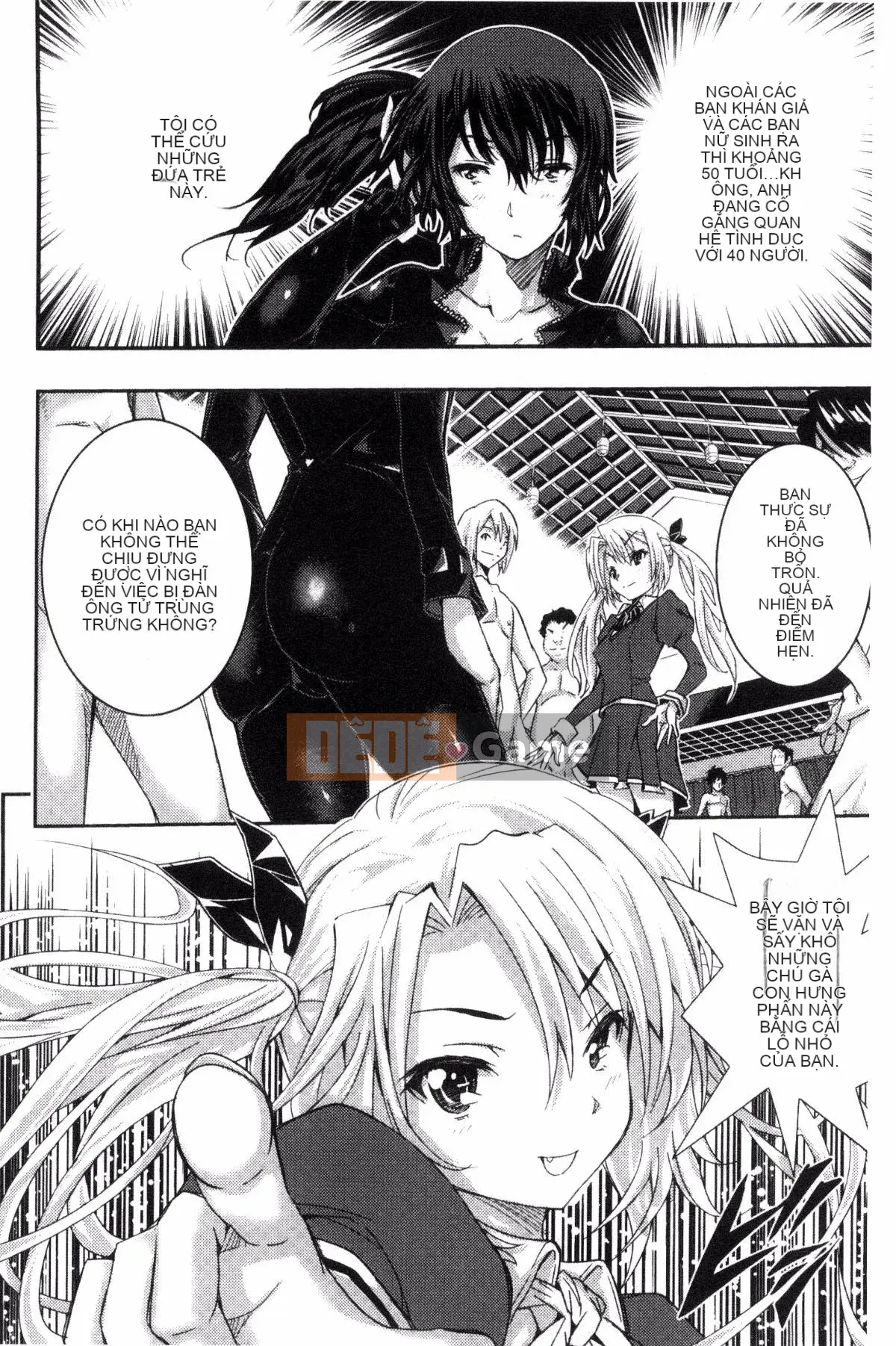 [Kazeteki Koubou][Sakomae Aichi] Tokusen ~Soup~