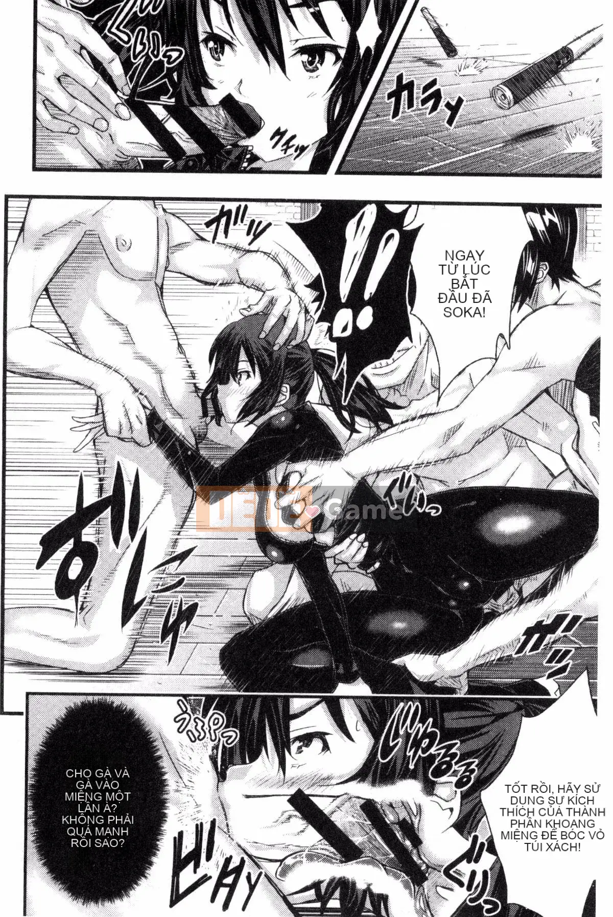 [Kazeteki Koubou][Sakomae Aichi] Tokusen ~Soup~