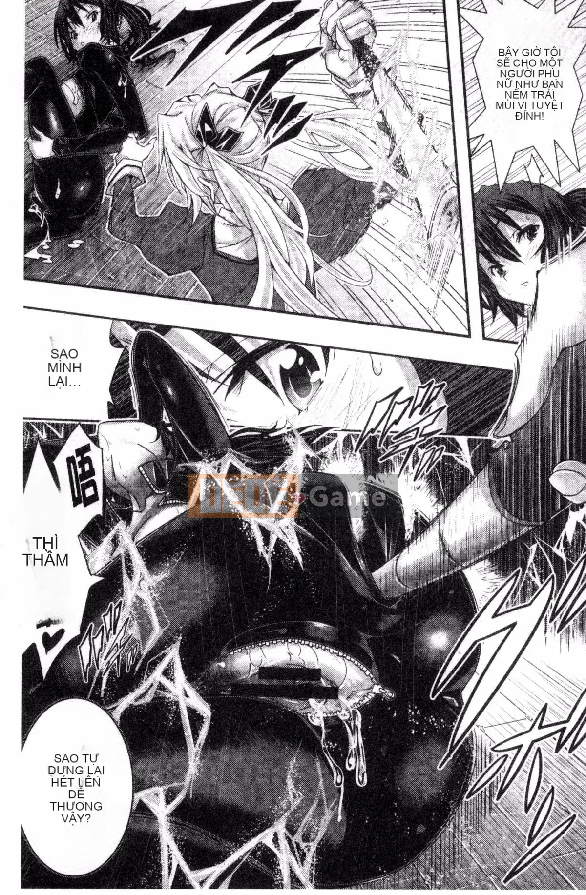 [Kazeteki Koubou][Sakomae Aichi] Tokusen ~Soup~