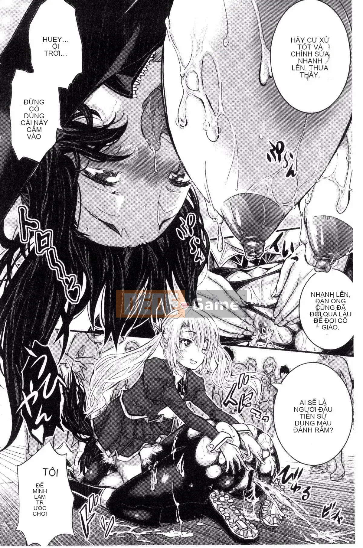 [Kazeteki Koubou][Sakomae Aichi] Tokusen ~Soup~