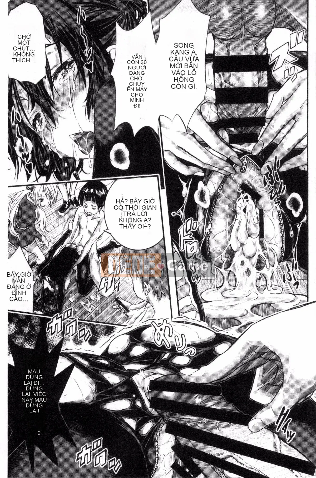 [Kazeteki Koubou][Sakomae Aichi] Tokusen ~Soup~