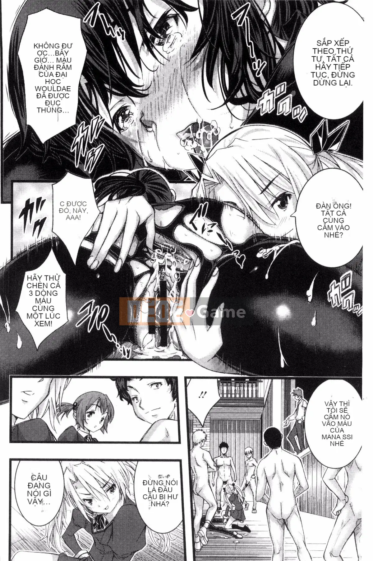 [Kazeteki Koubou][Sakomae Aichi] Tokusen ~Soup~