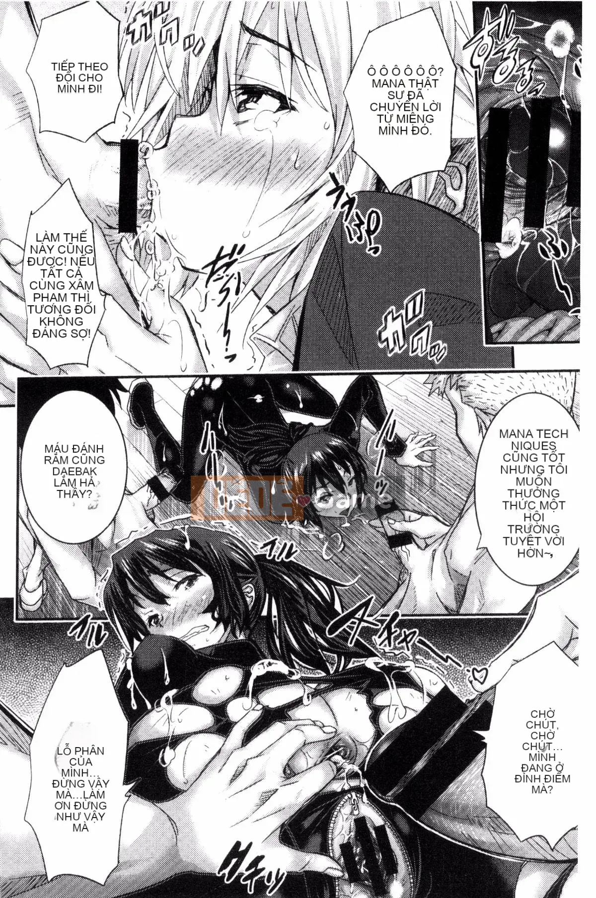 [Kazeteki Koubou][Sakomae Aichi] Tokusen ~Soup~