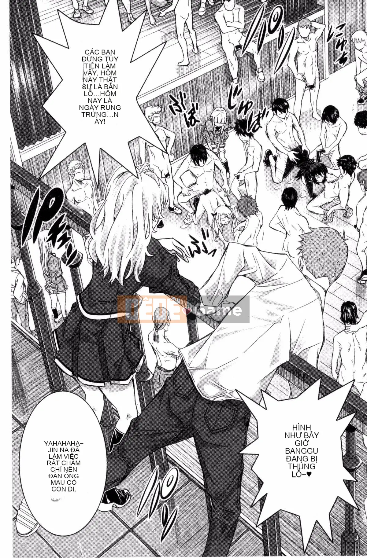 [Kazeteki Koubou][Sakomae Aichi] Tokusen ~Soup~