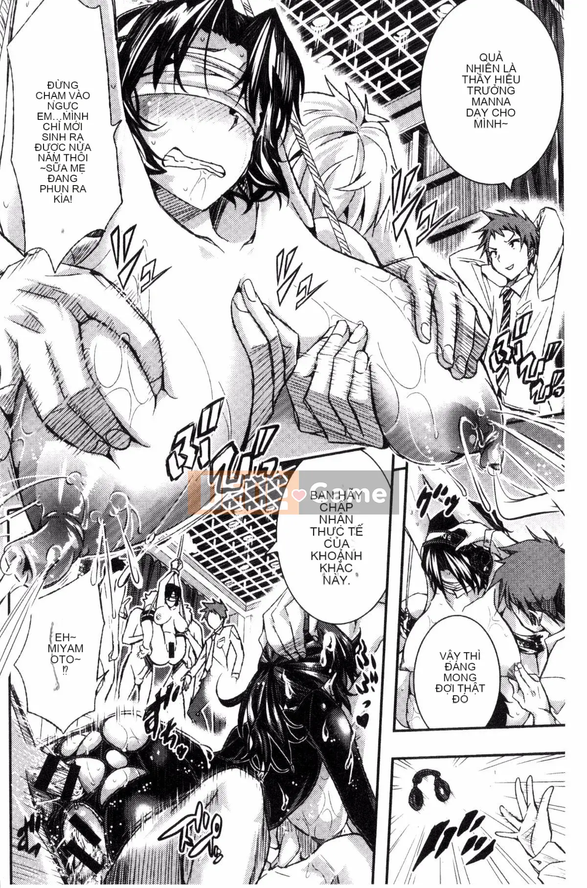 [Kazeteki Koubou][Sakomae Aichi] Tokusen ~Soup~