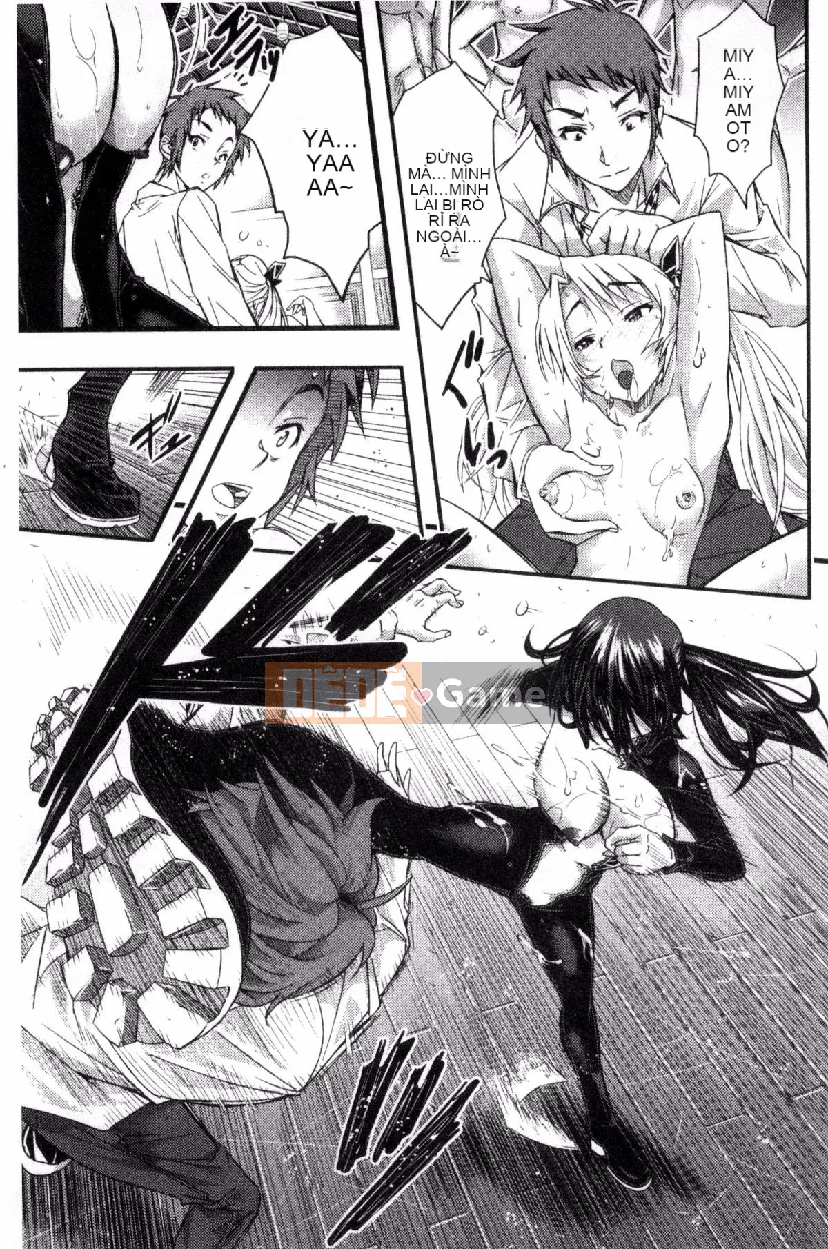 [Kazeteki Koubou][Sakomae Aichi] Tokusen ~Soup~