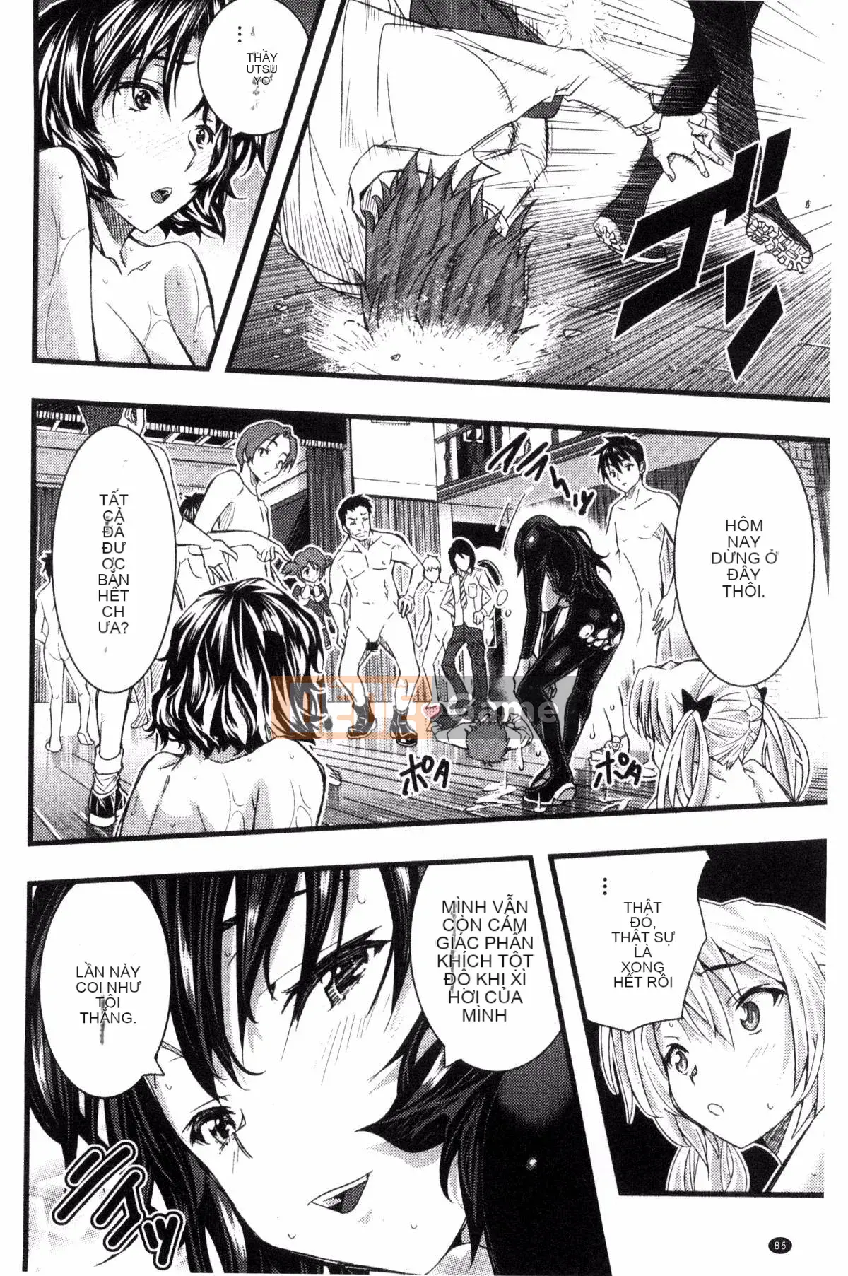 [Kazeteki Koubou][Sakomae Aichi] Tokusen ~Soup~