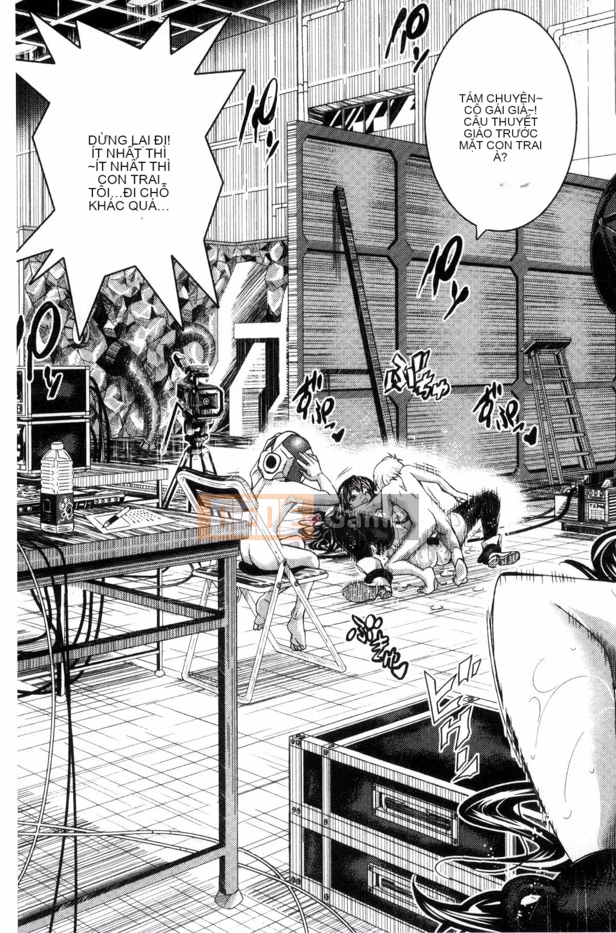 [Kazeteki Koubou][Sakomae Aichi] Tokusen ~Soup~