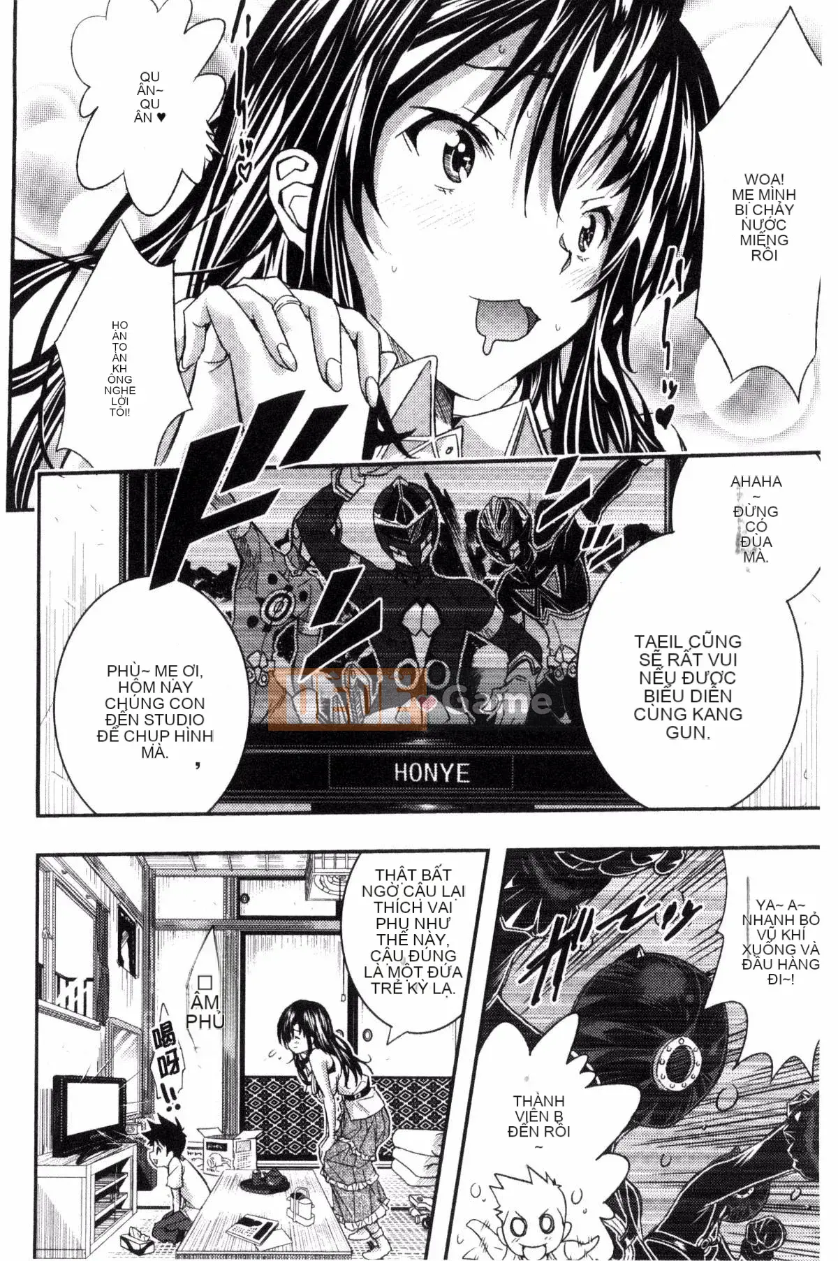 [Kazeteki Koubou][Sakomae Aichi] Tokusen ~Soup~