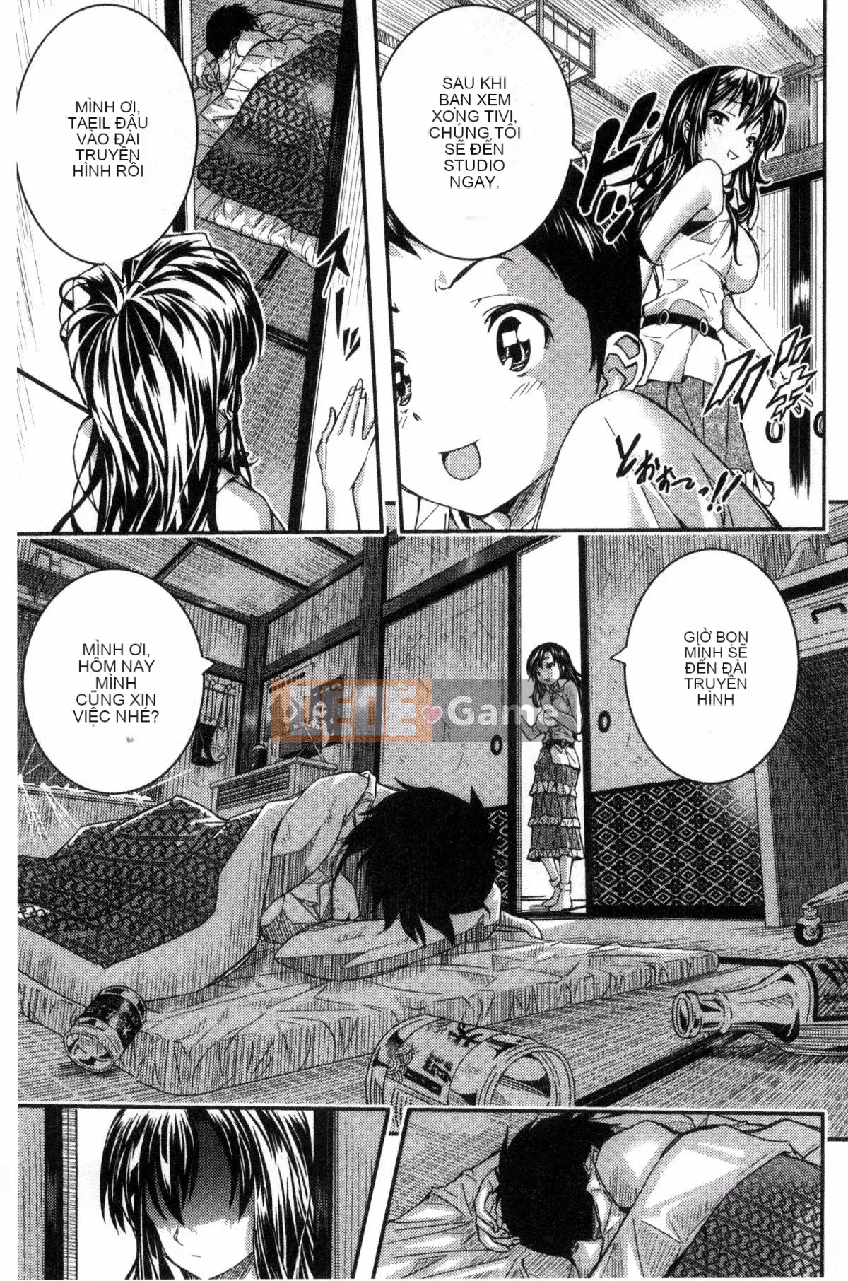 [Kazeteki Koubou][Sakomae Aichi] Tokusen ~Soup~