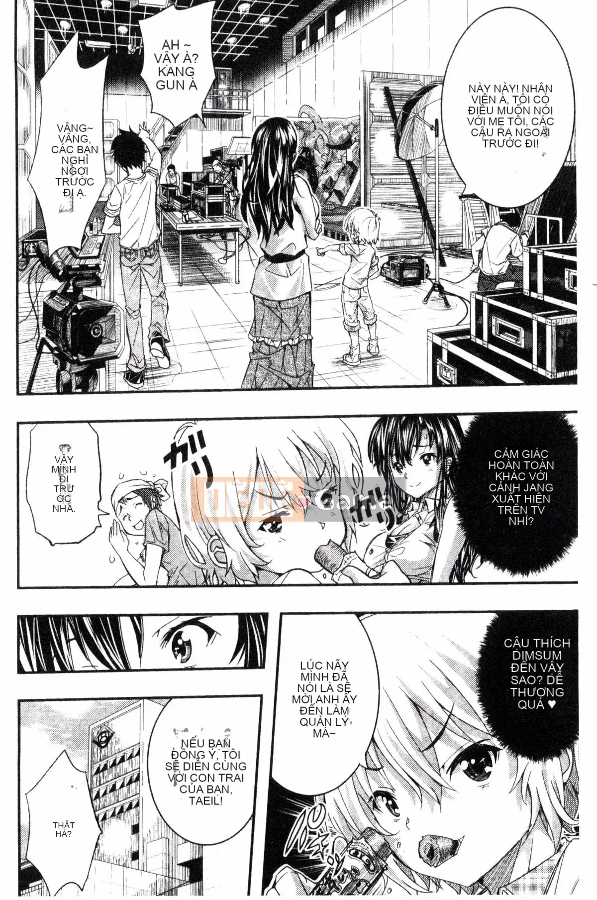 [Kazeteki Koubou][Sakomae Aichi] Tokusen ~Soup~