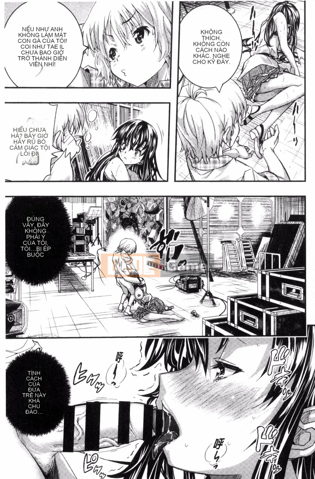 [Kazeteki Koubou][Sakomae Aichi] Tokusen ~Soup~